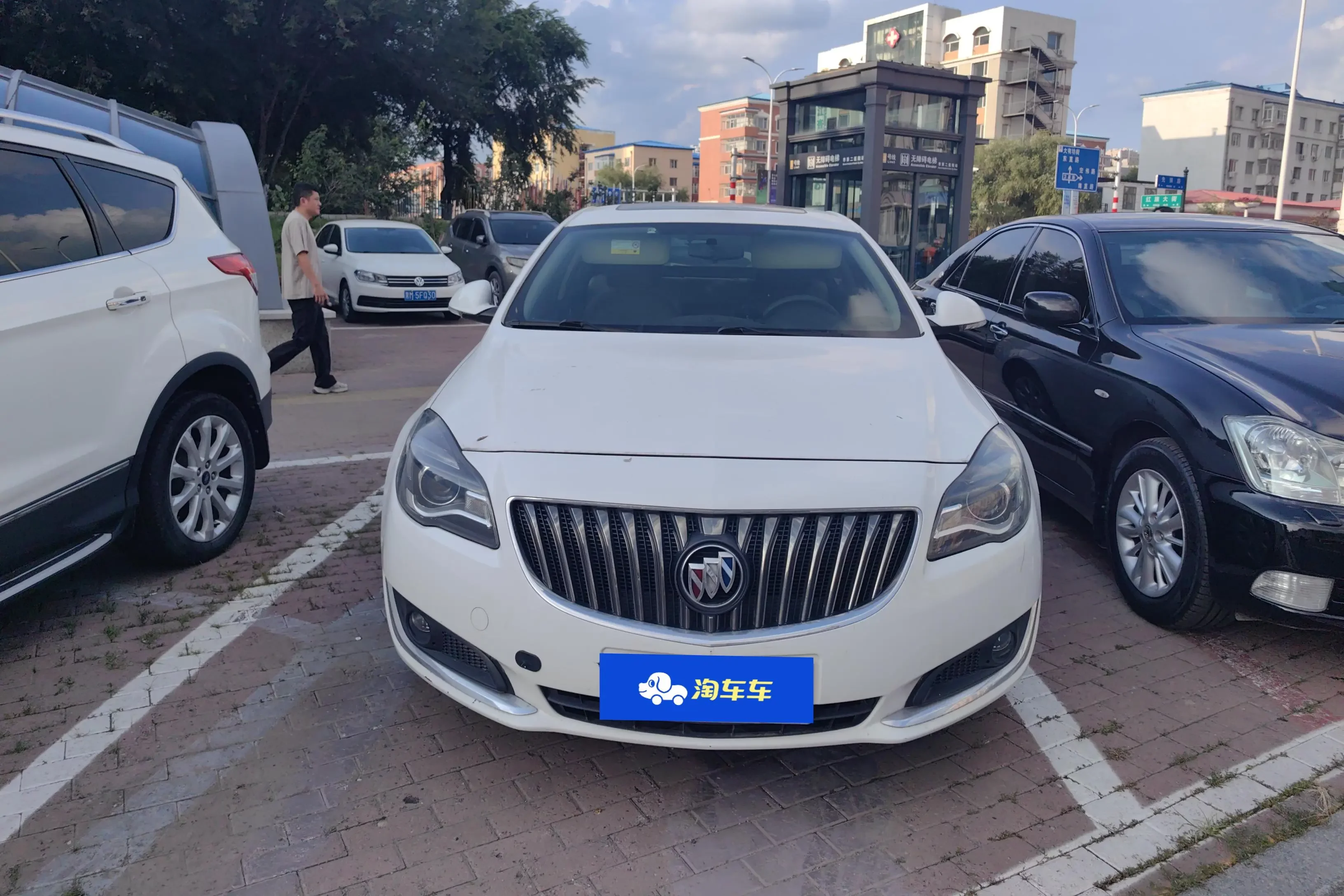Buick Majesty