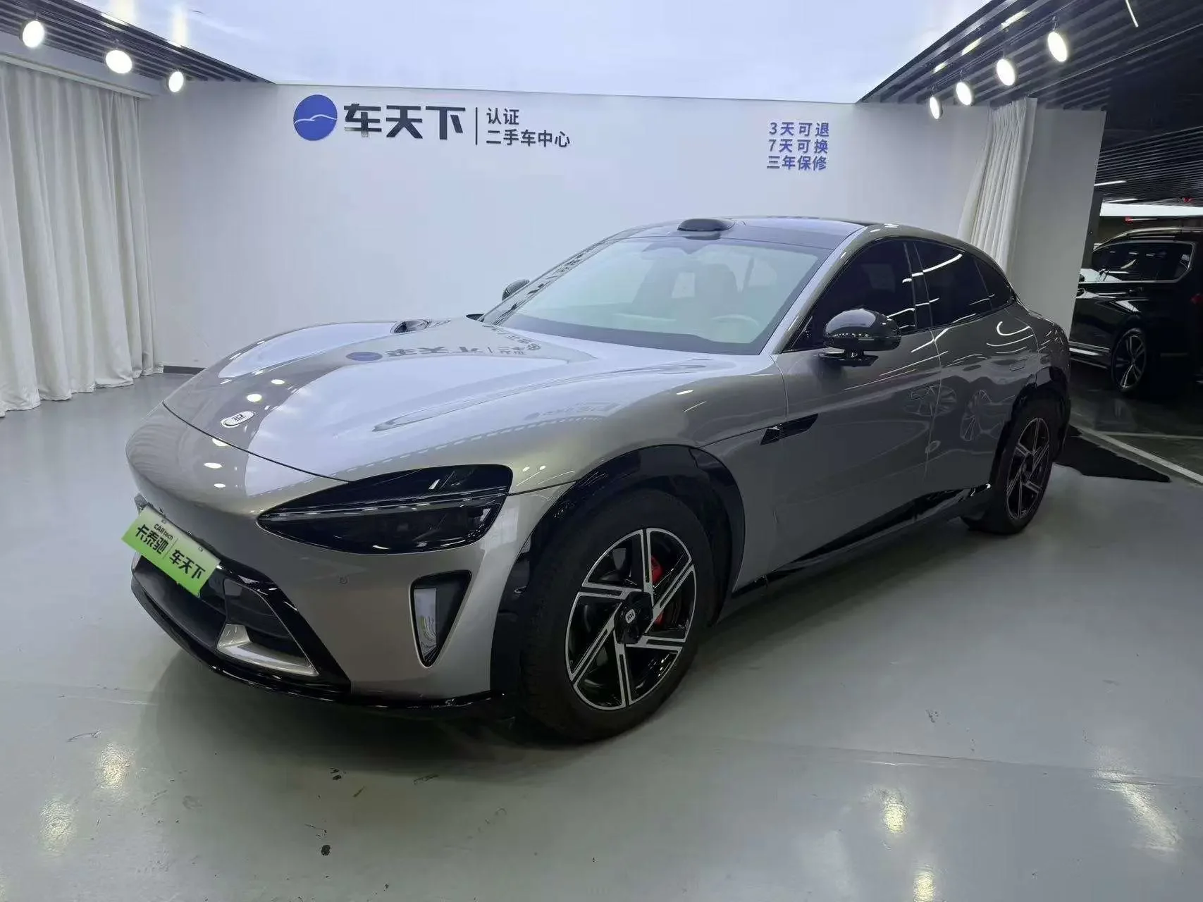 Xiaomi car Xiaomi YU7