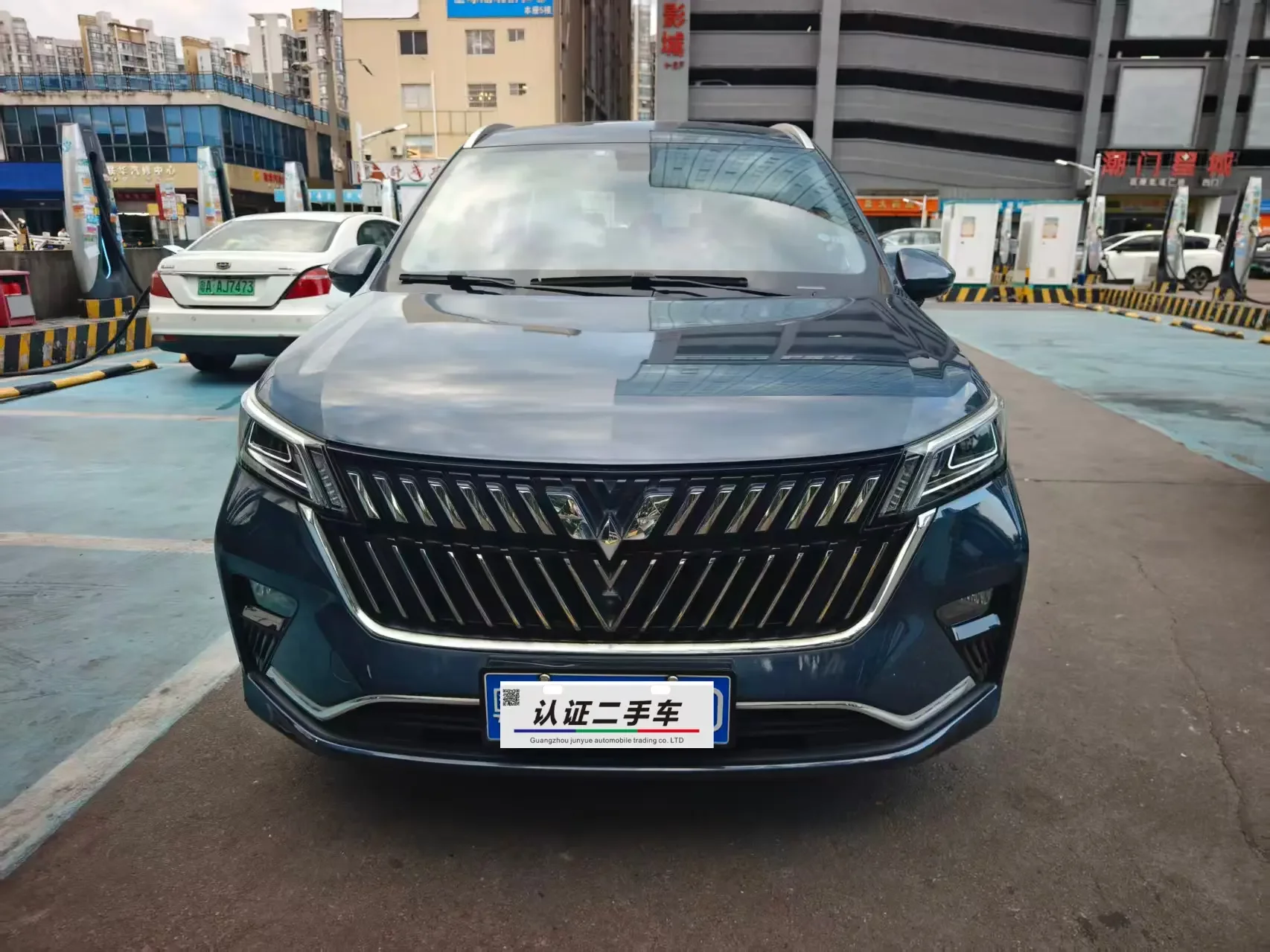 Wuling Jiachen