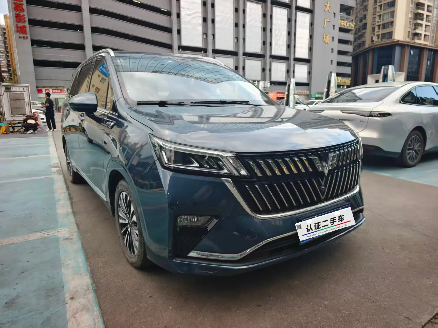 Wuling Jiachen