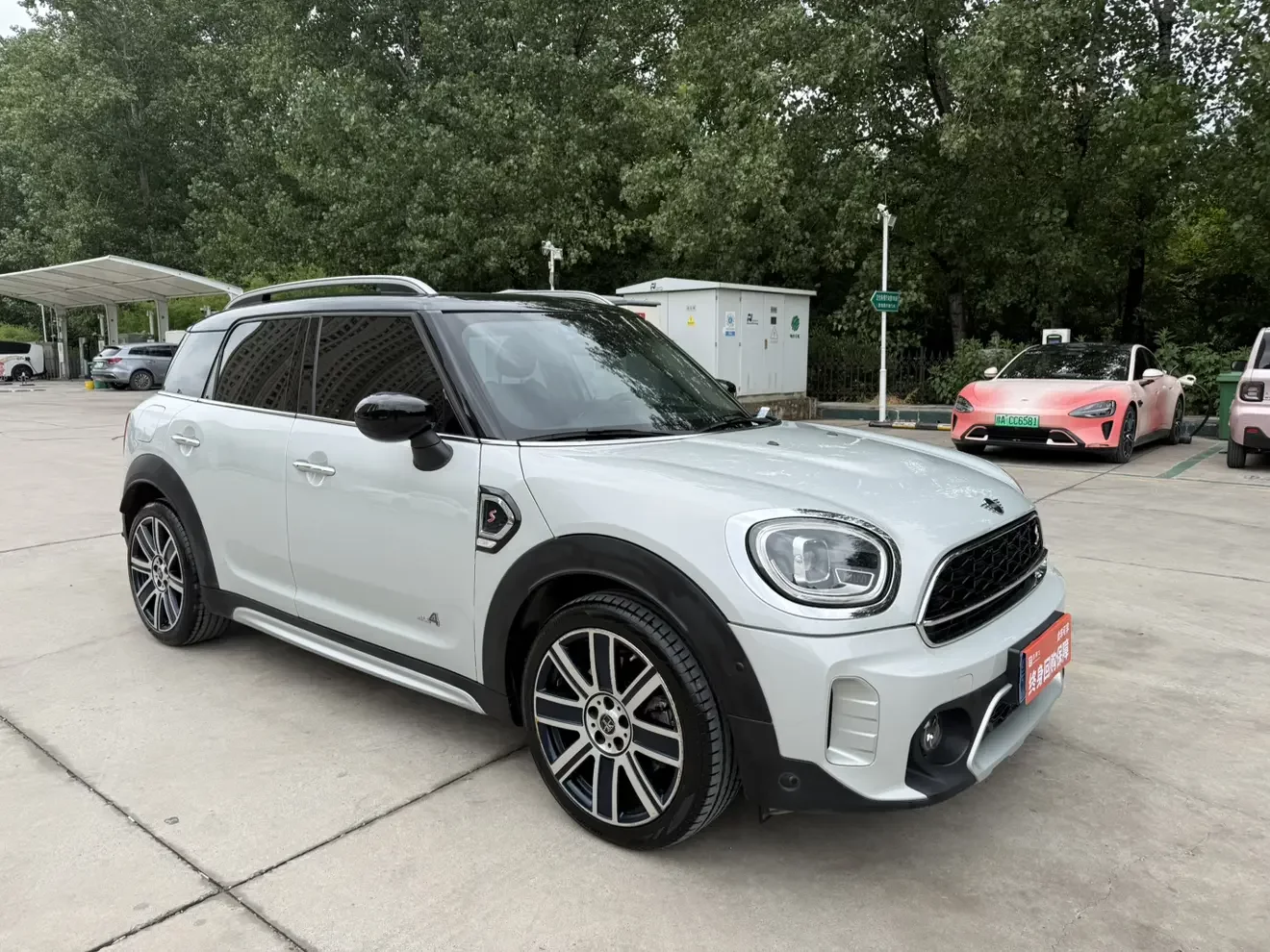 MINI COUNTRYMAN