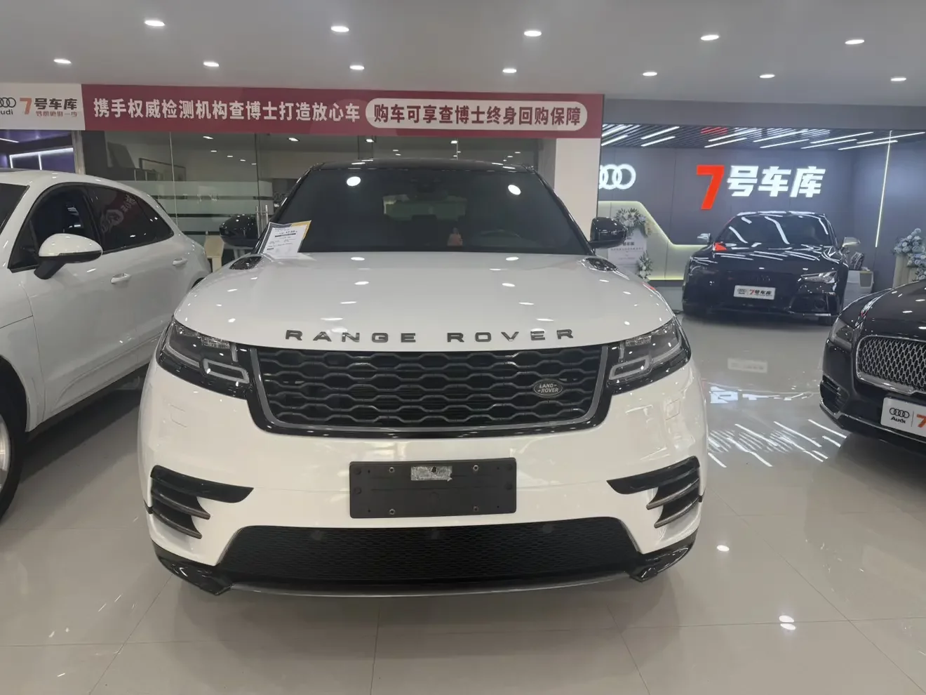 Land Rover Range Rover Velar
