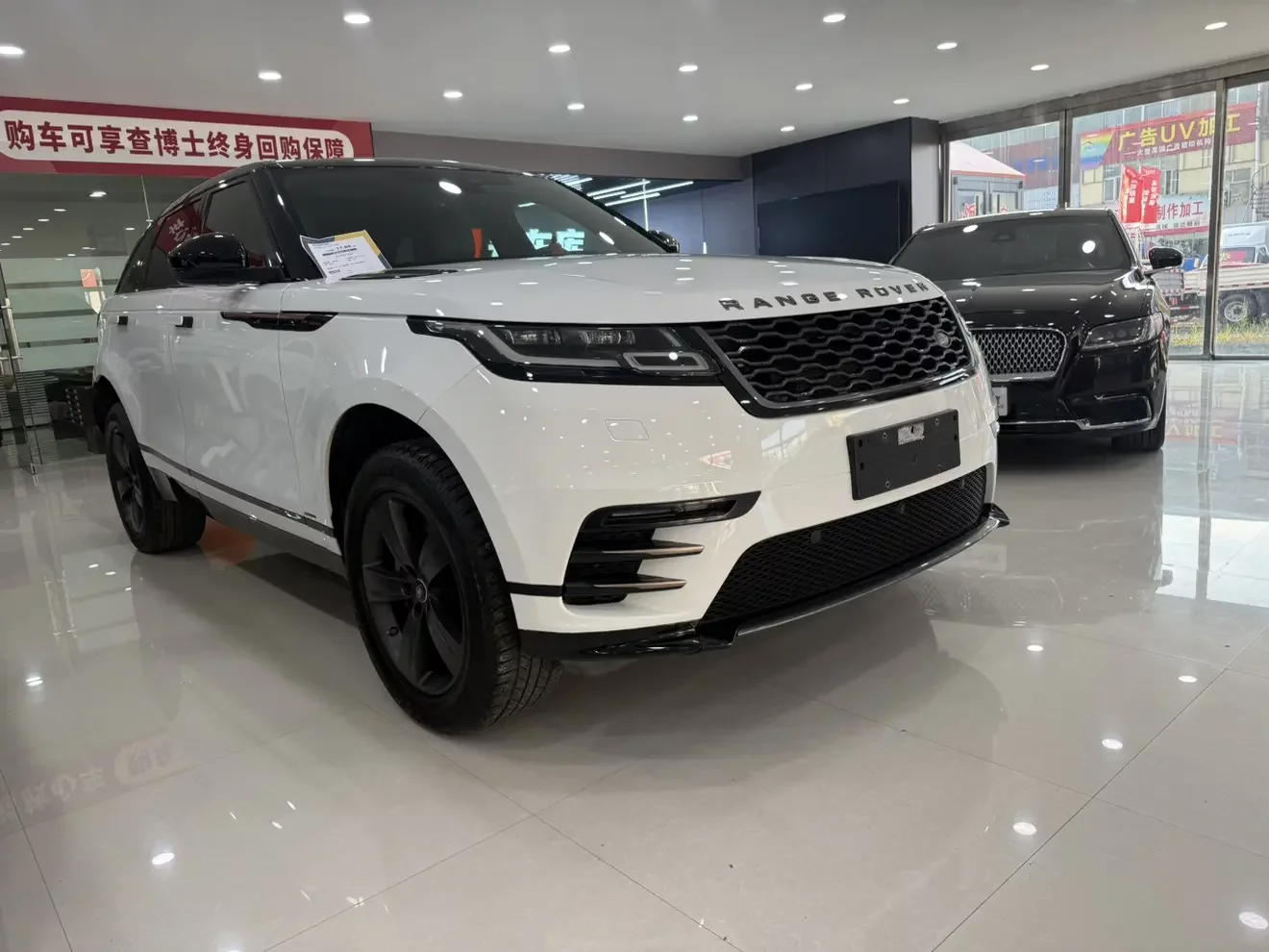 Land Rover Range Rover Velar