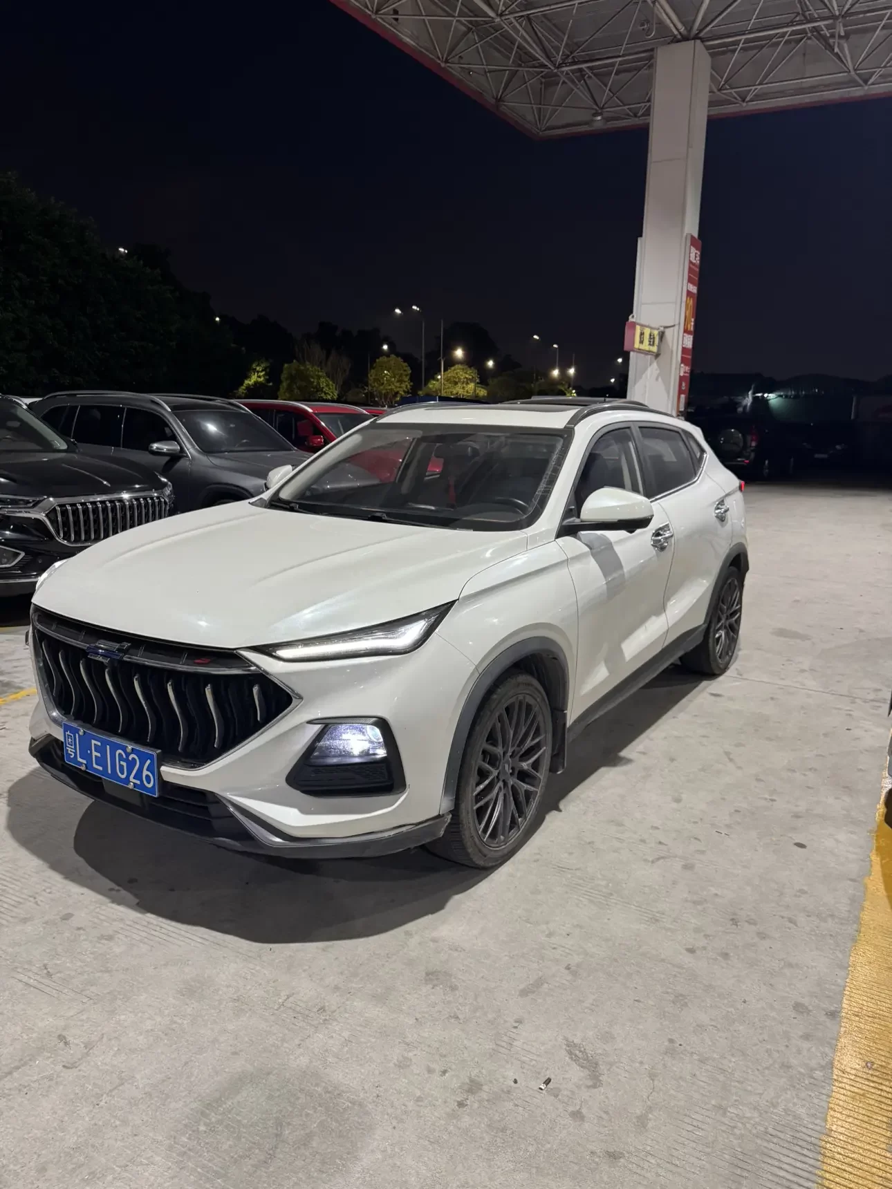 Oshan Changan Auchan X5