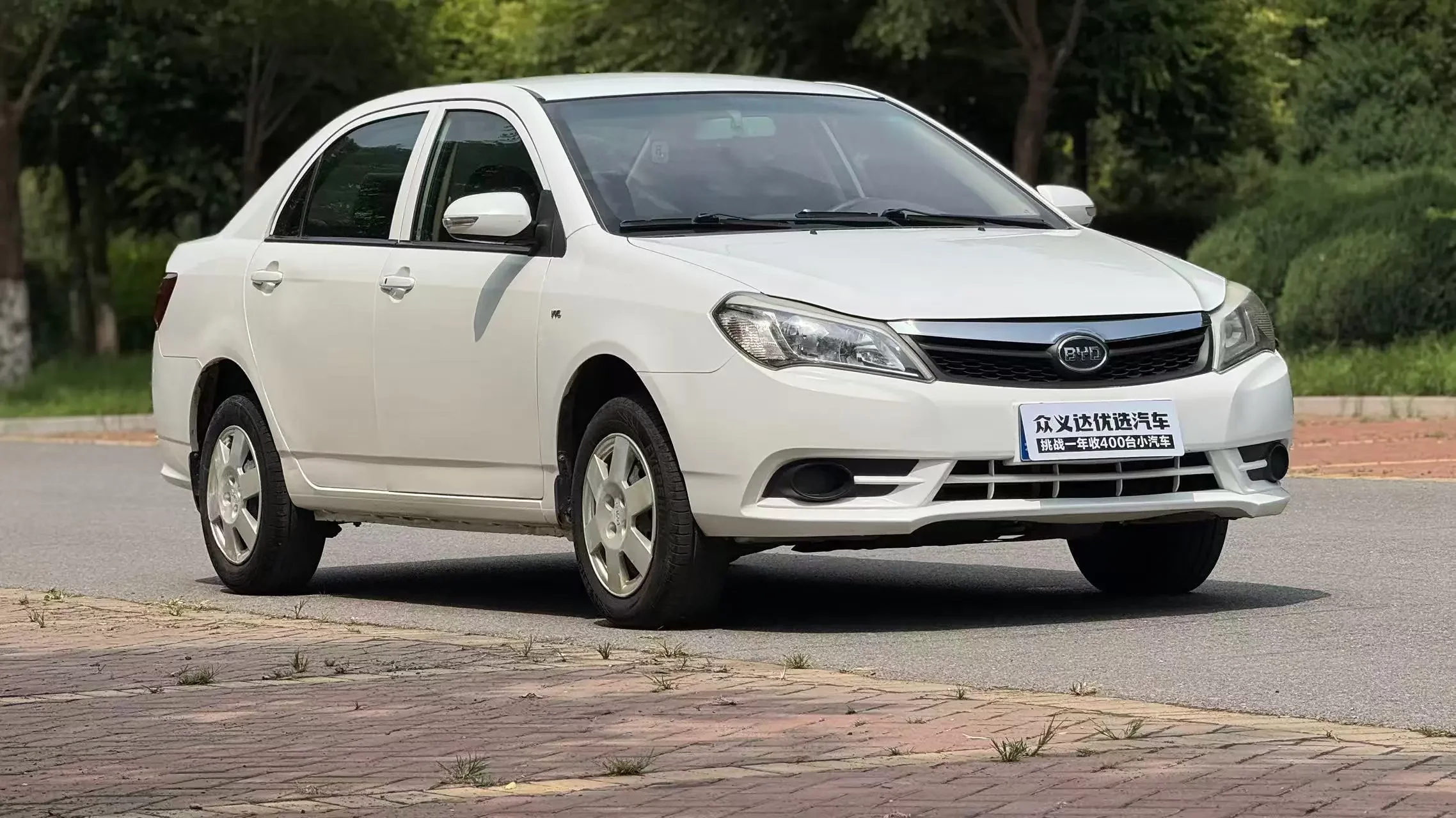 BYD F3