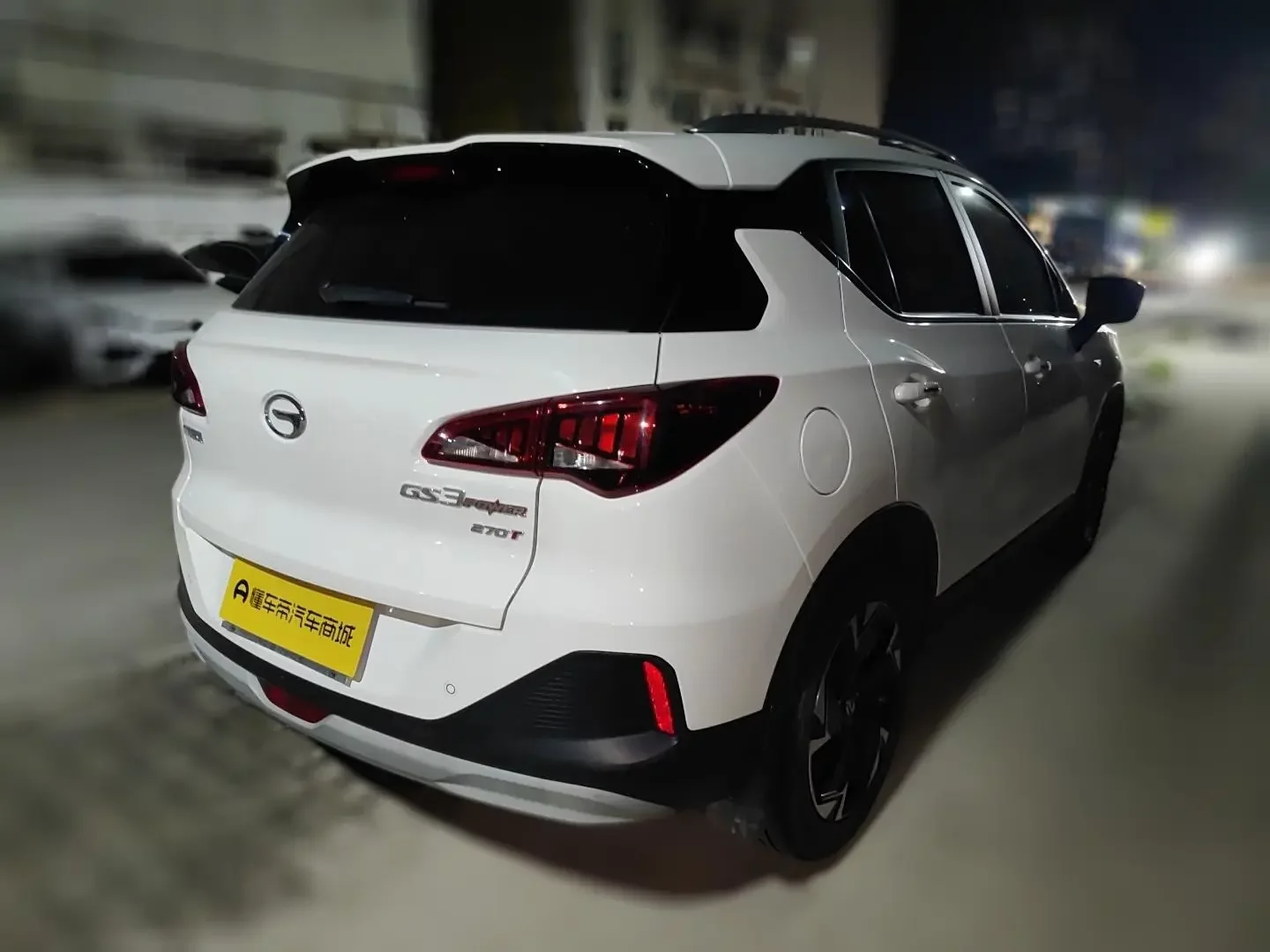 GAC Trumpchi GS3