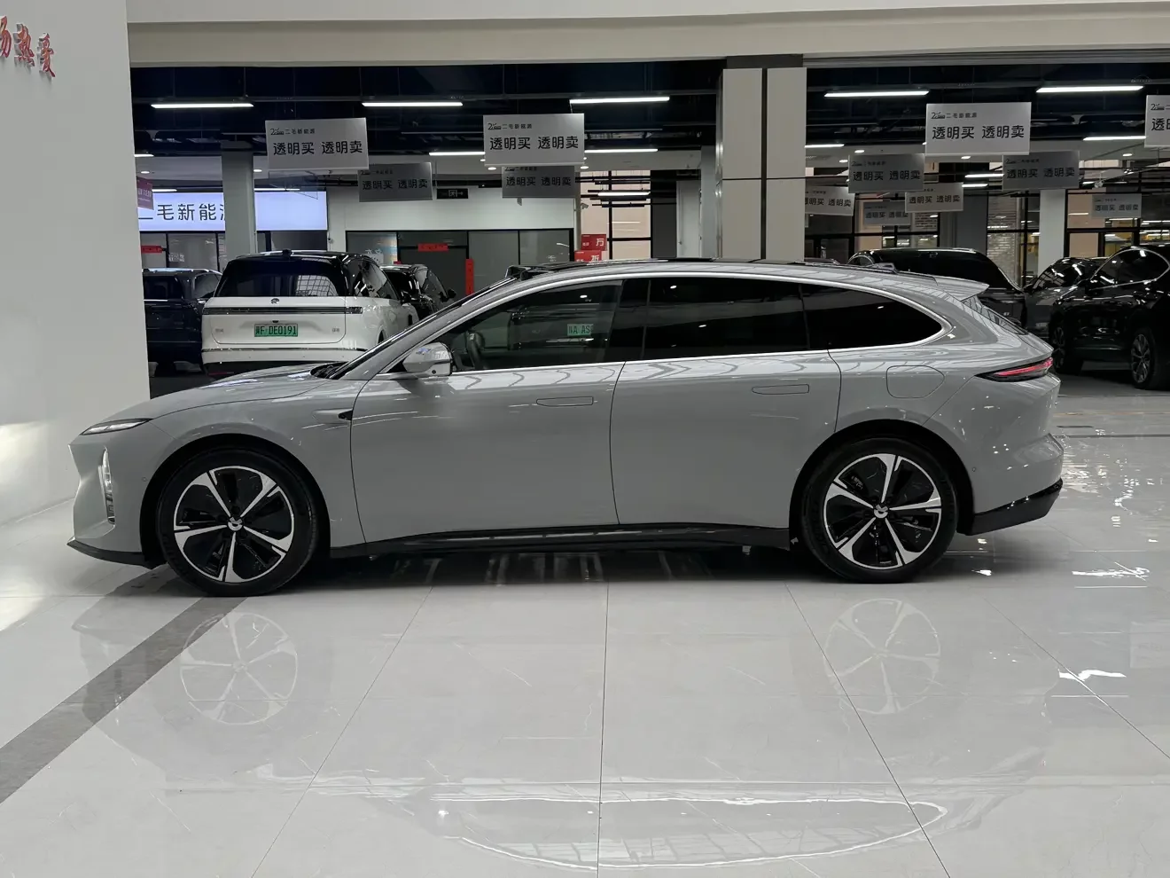 NIO ET5T