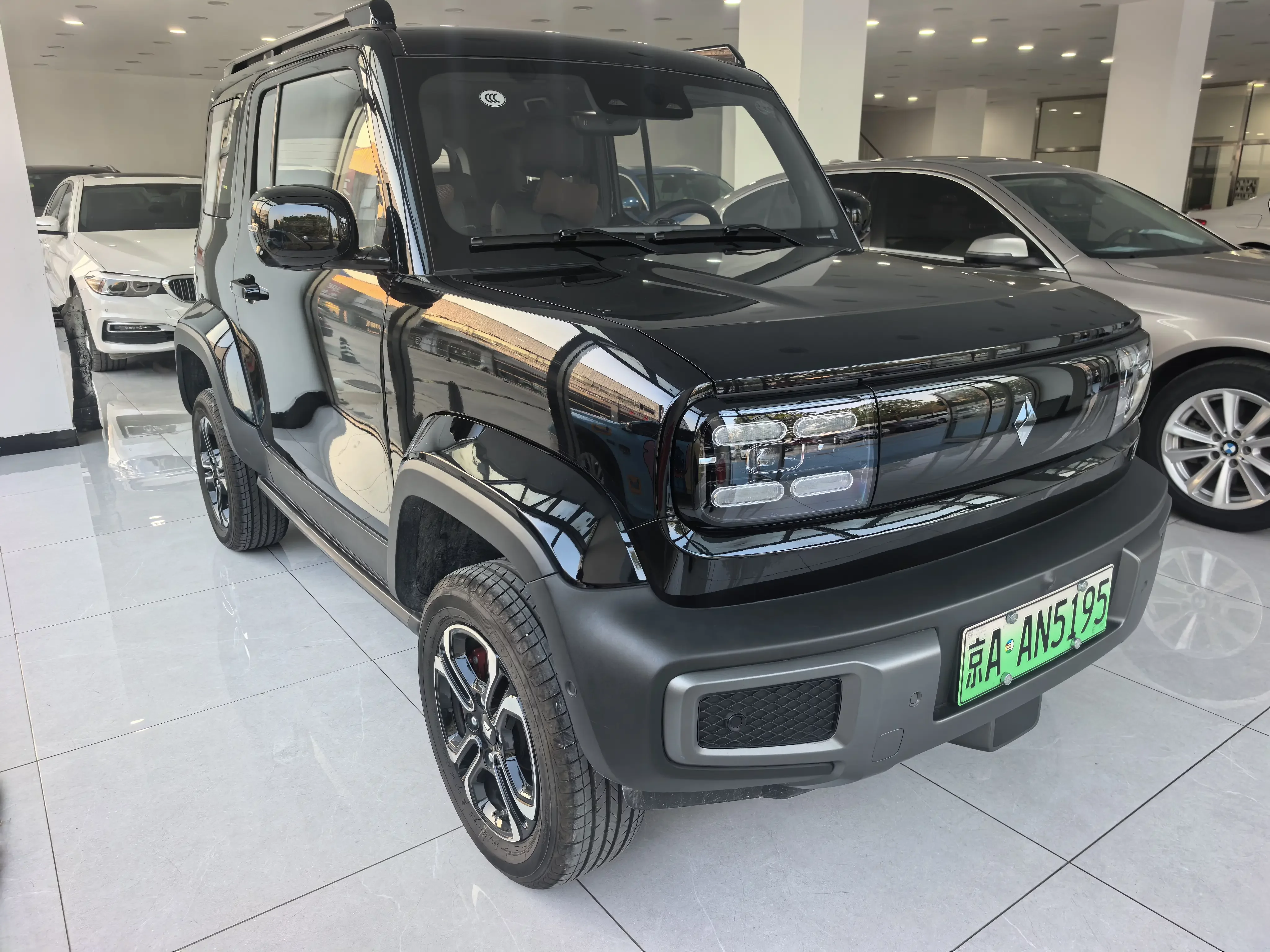 Baojun Yue Ye
