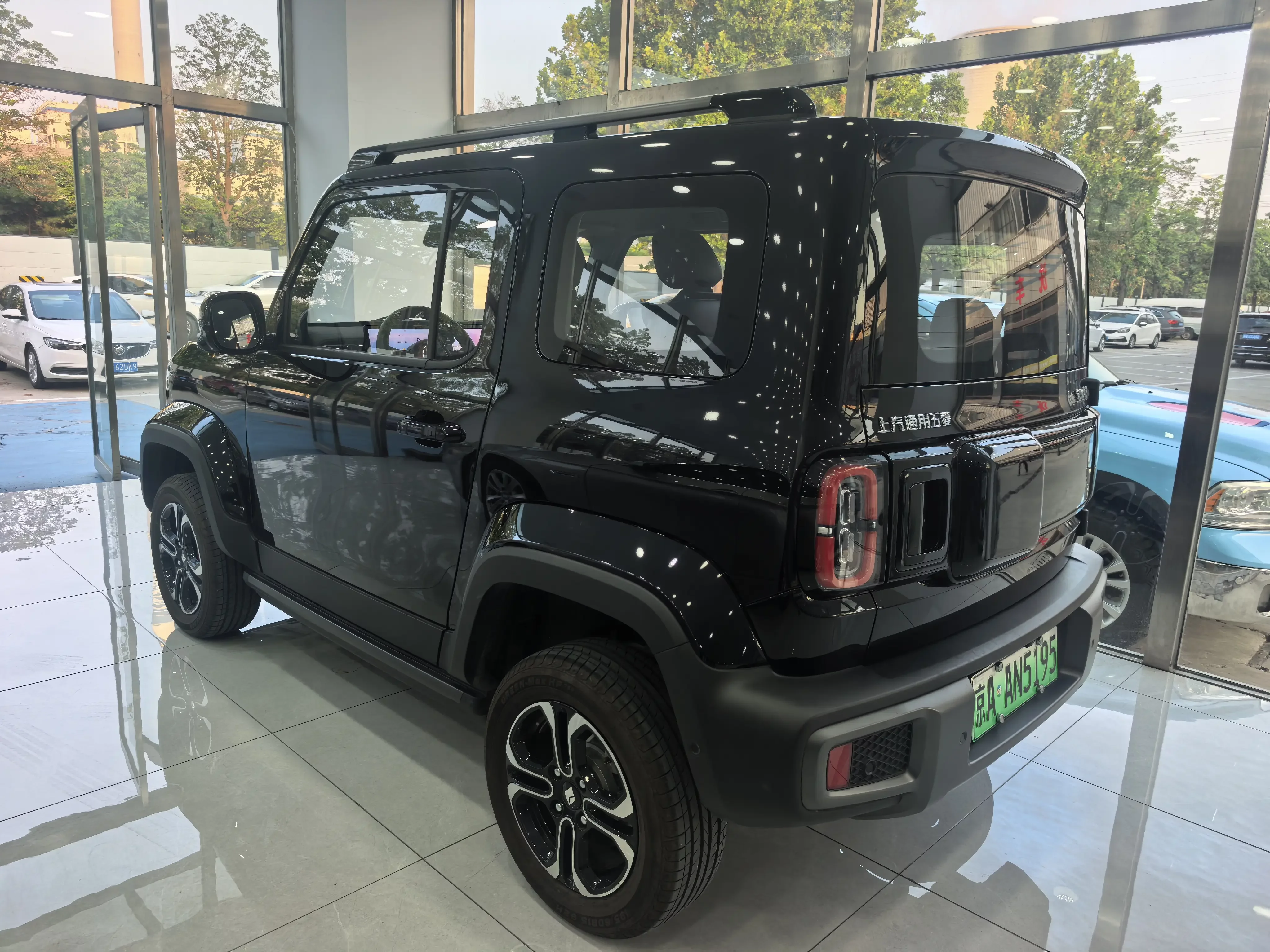 Baojun Yue Ye