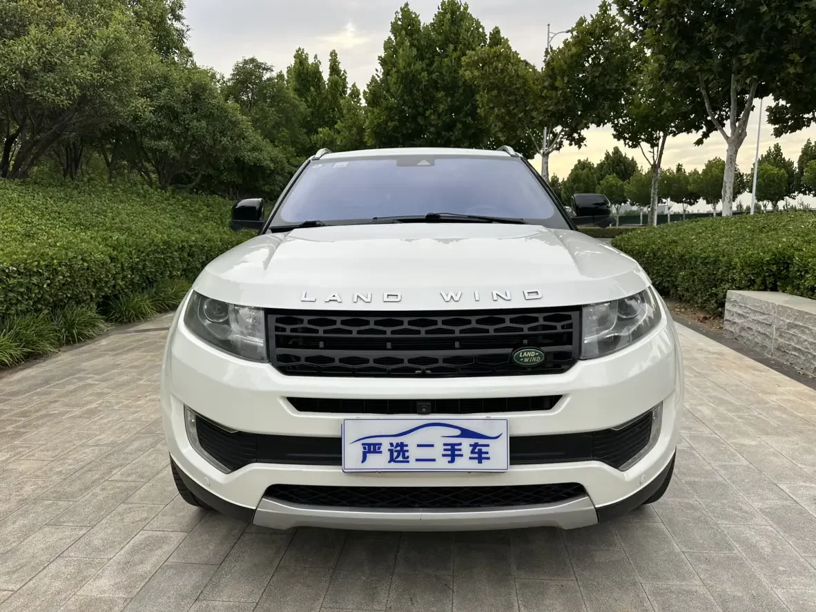 Lu Feng Landwind X7