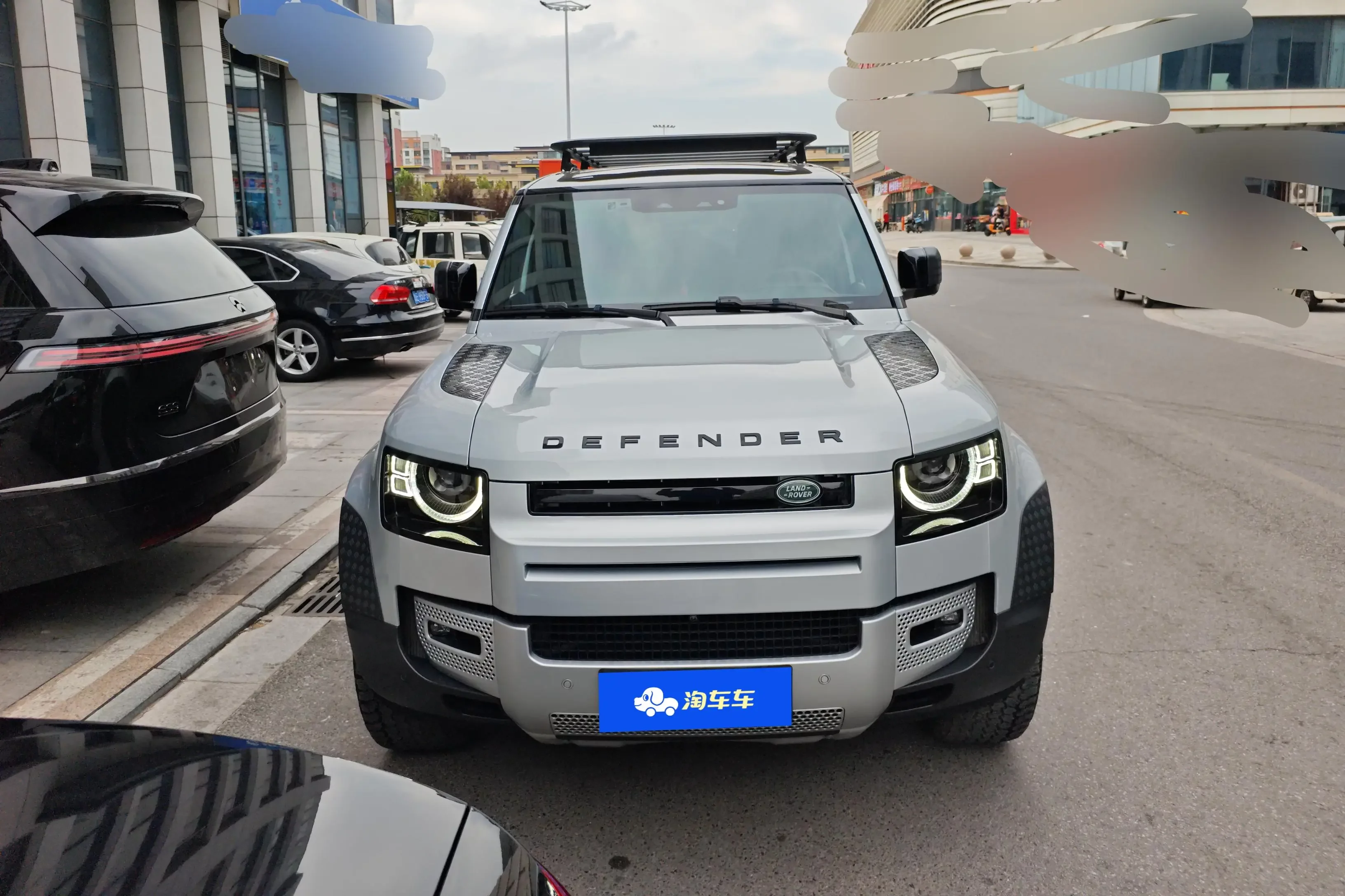 Land Rover guard