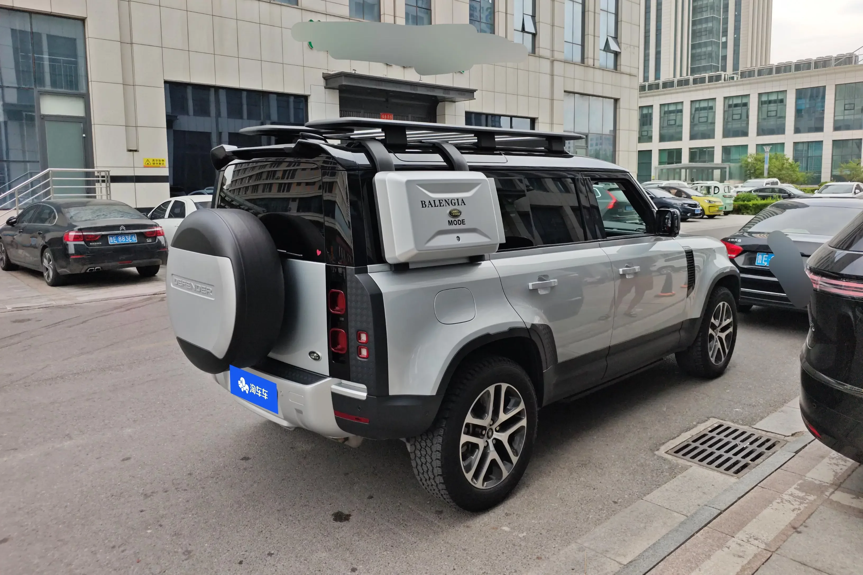 Land Rover guard