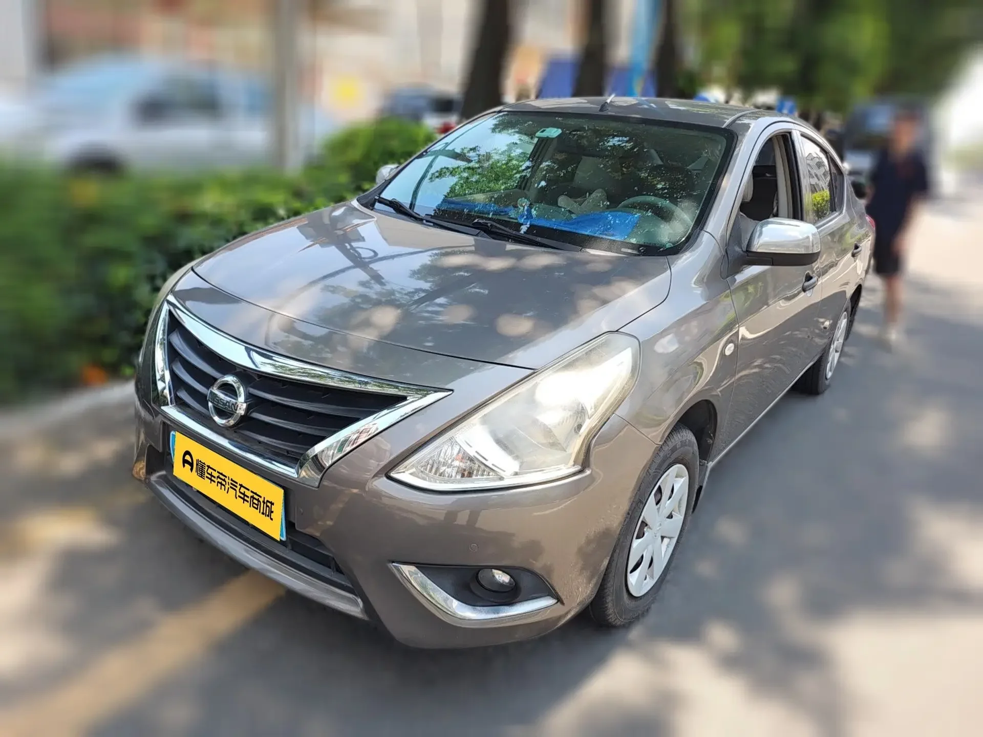 Nissan Sunlight