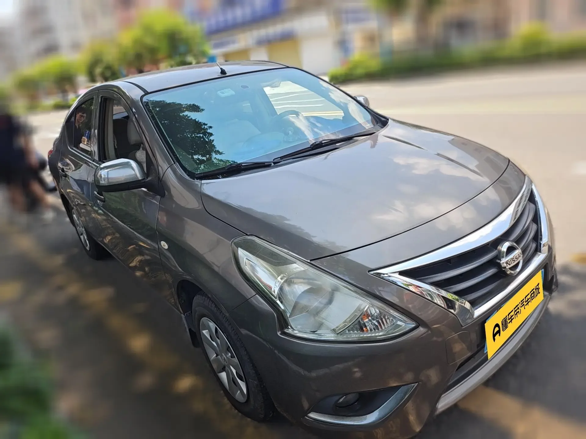 Nissan Sunlight