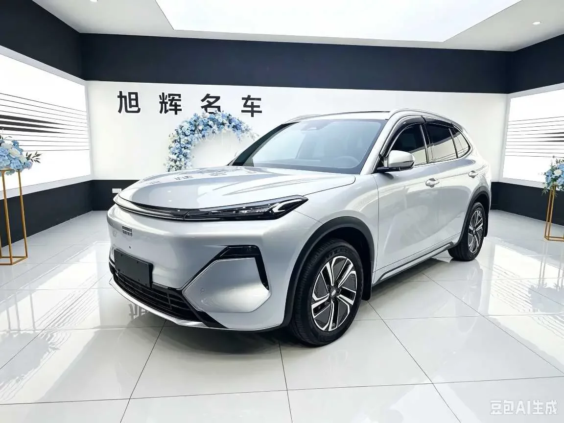 Geely Galaxy Starship 7 EM-i