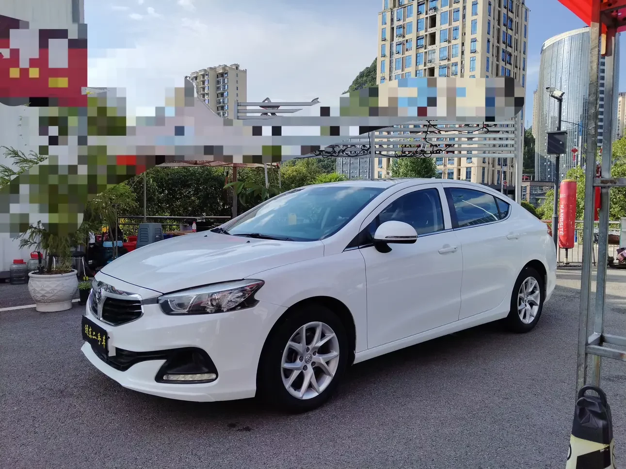 Brilliance China H3