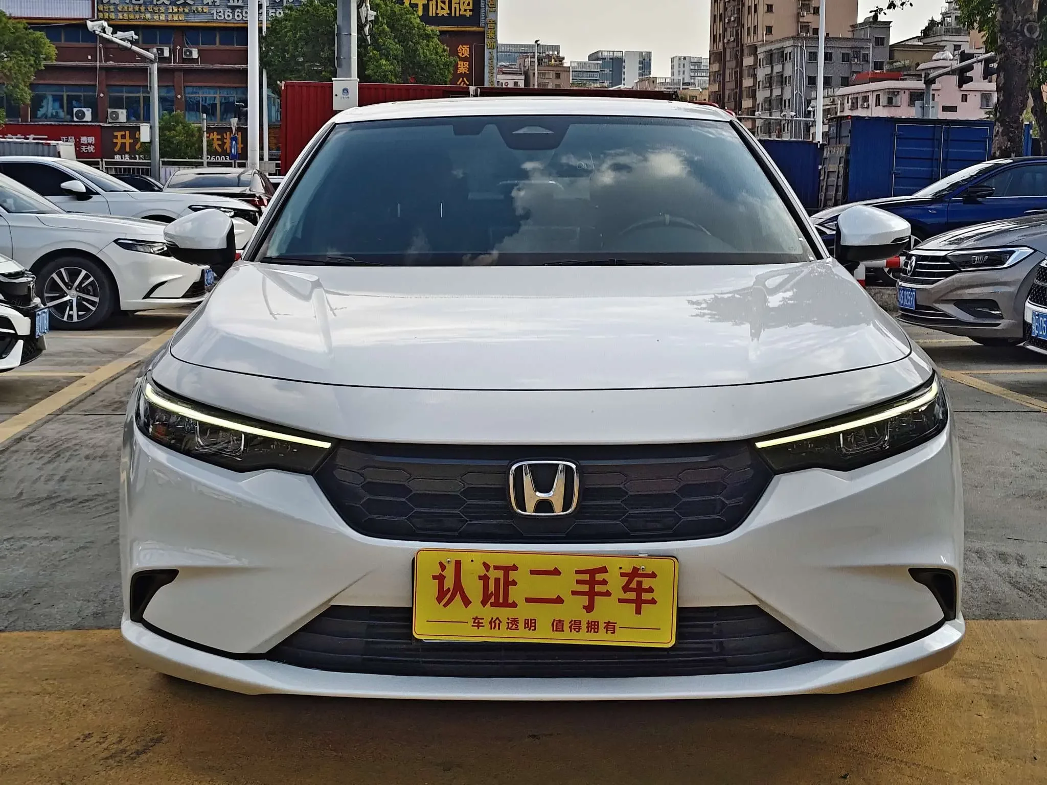 Honda Integra (Style)