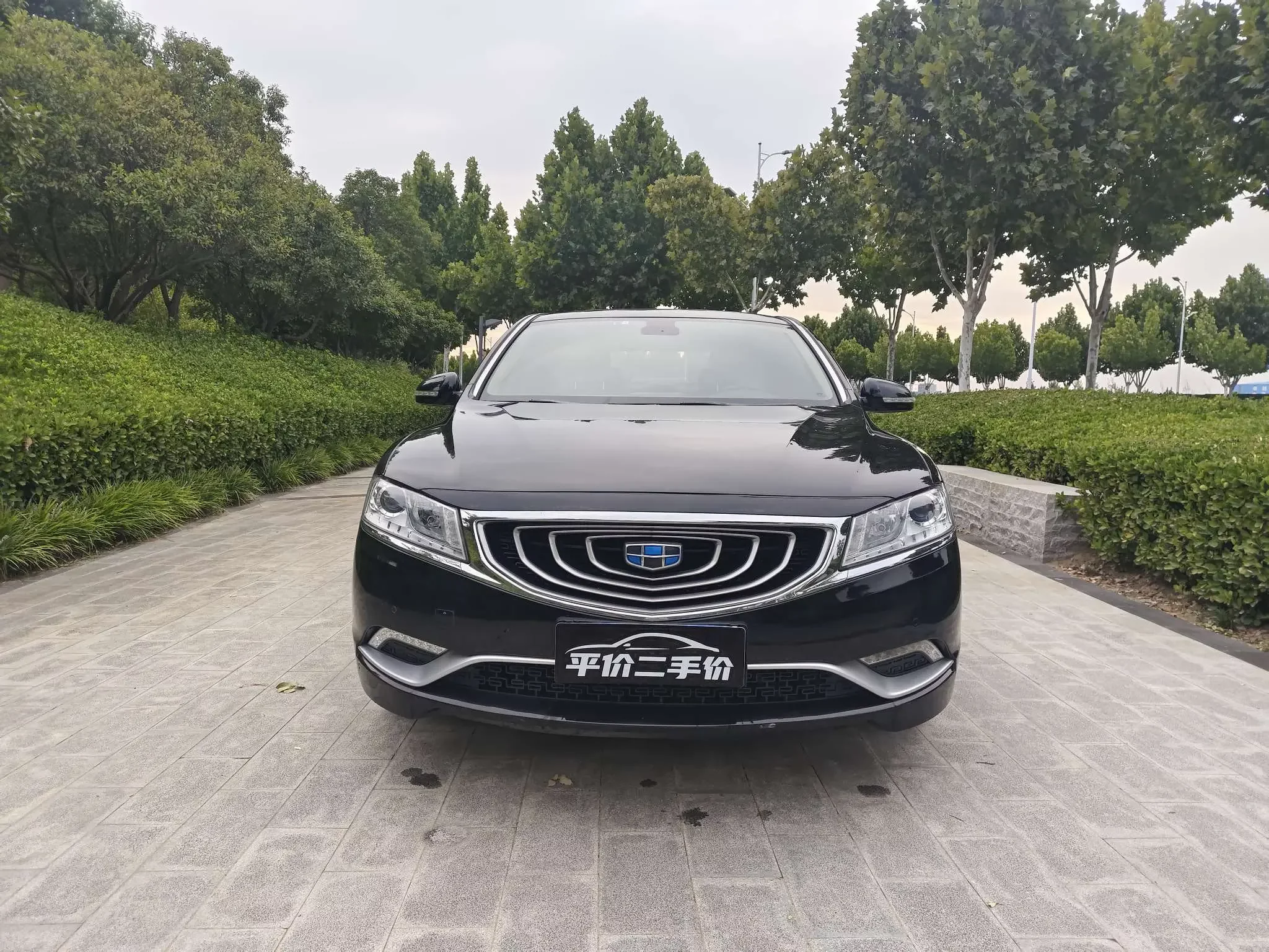 Geely Borui