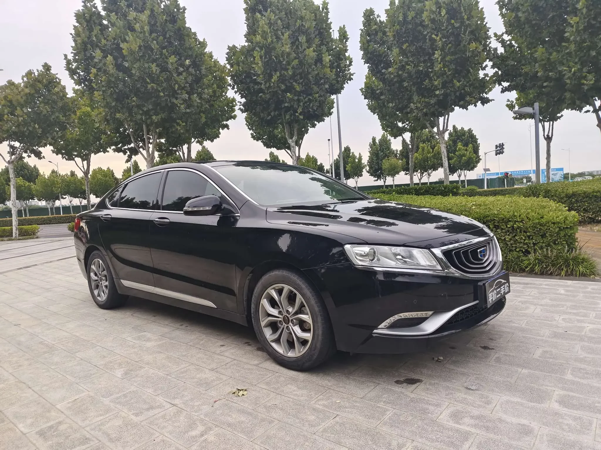 Geely Borui