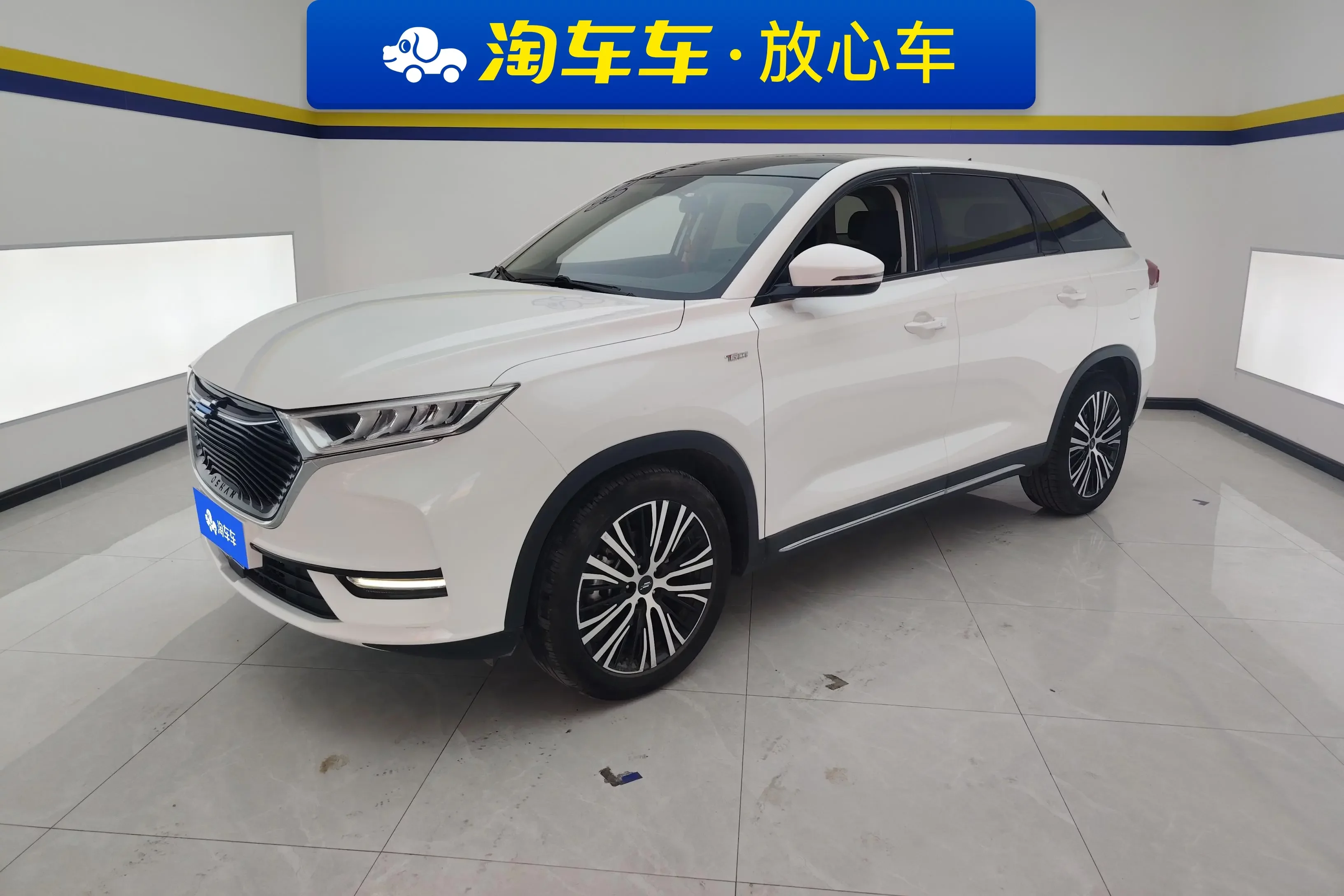 Oshan Changan Auchan X7