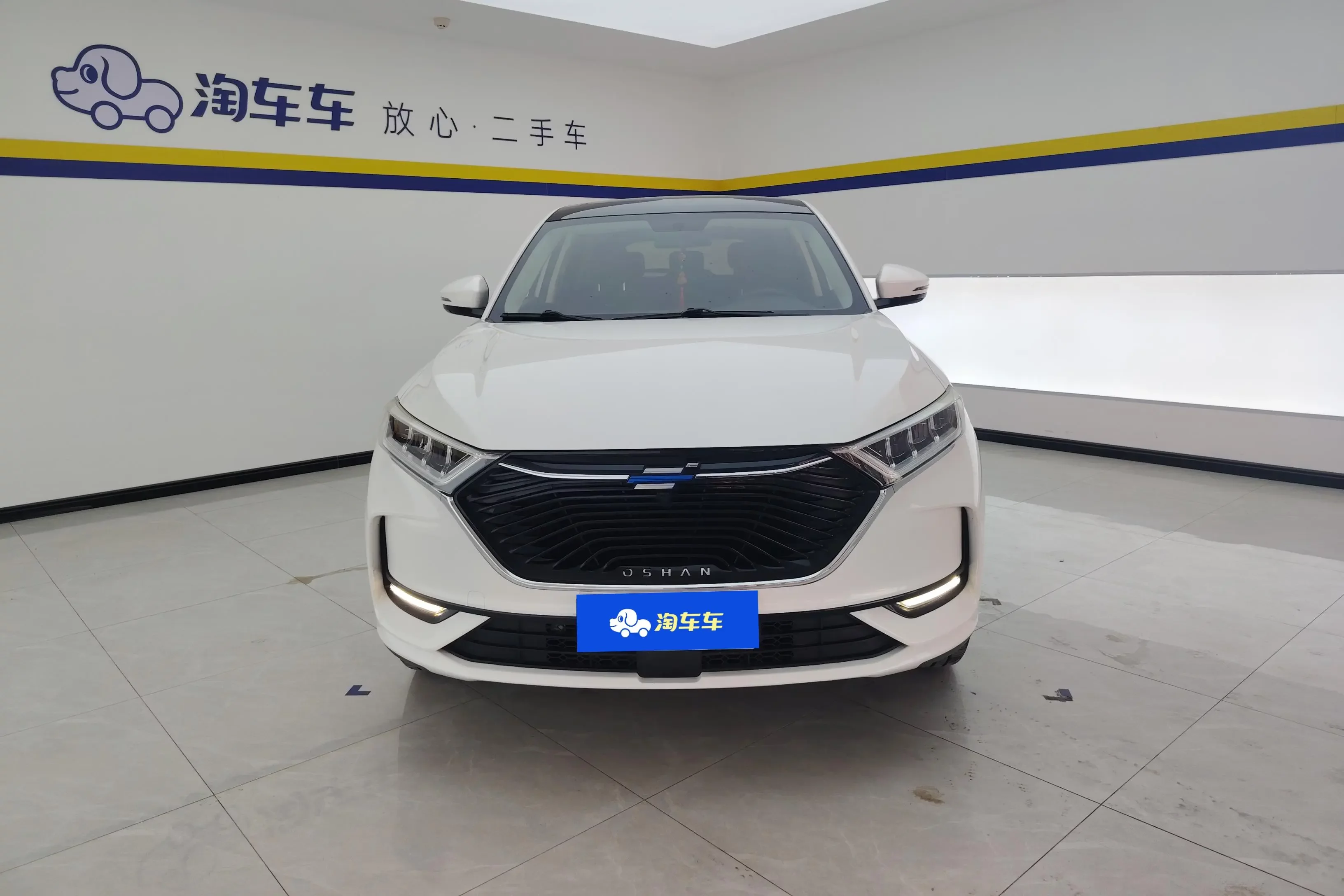 Oshan Changan Auchan X7