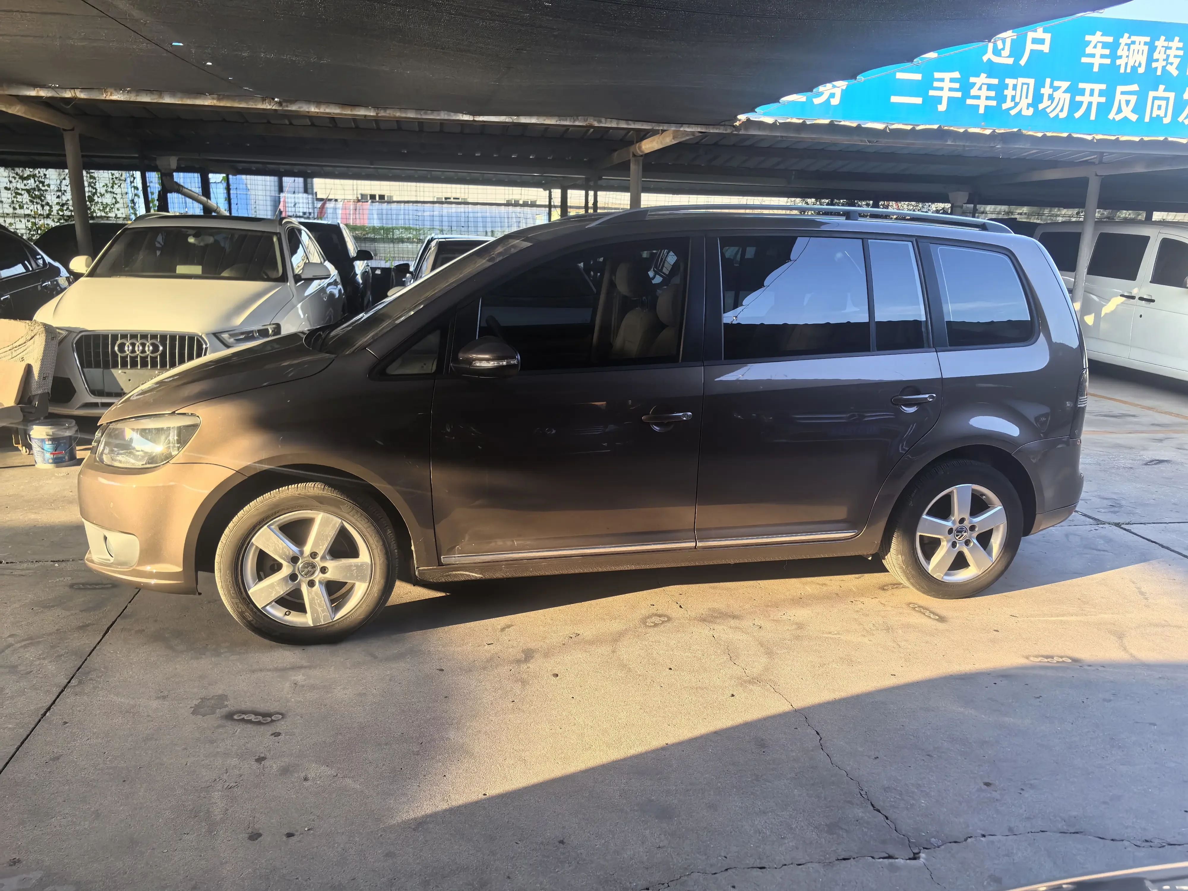 Volkswagen Touran