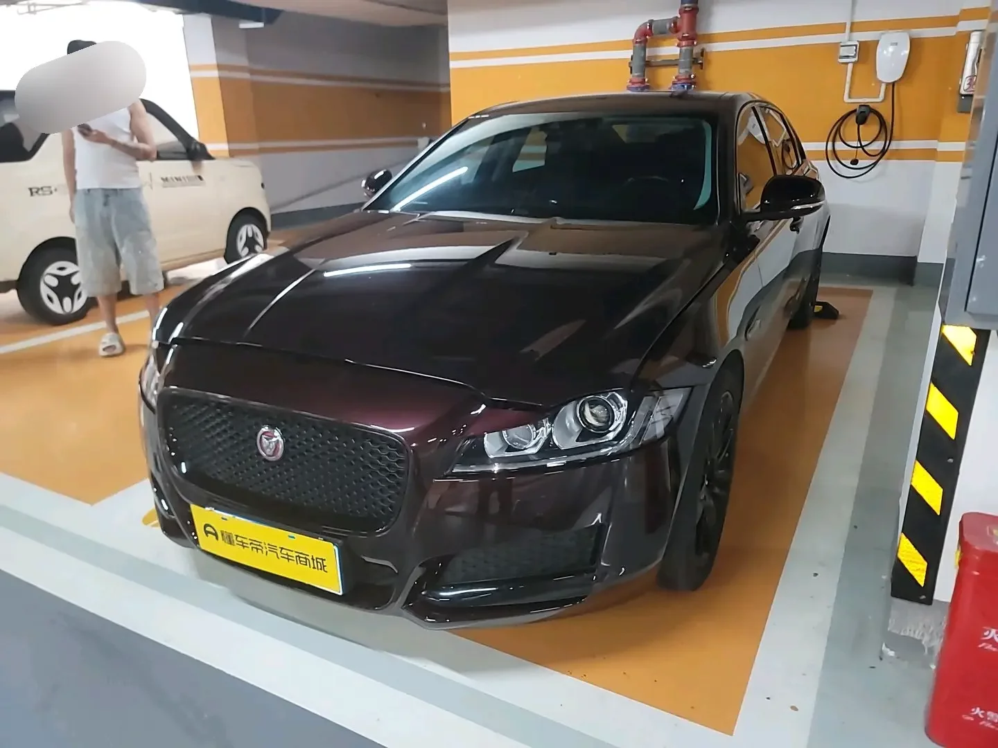 Jaguar XFL