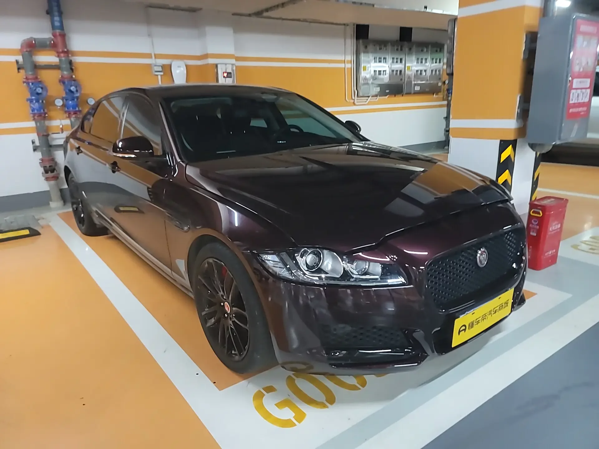 Jaguar XFL
