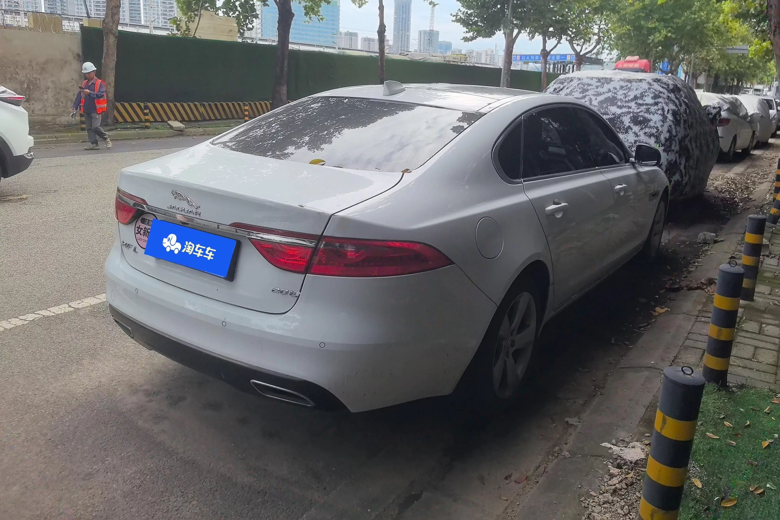 Jaguar XFL