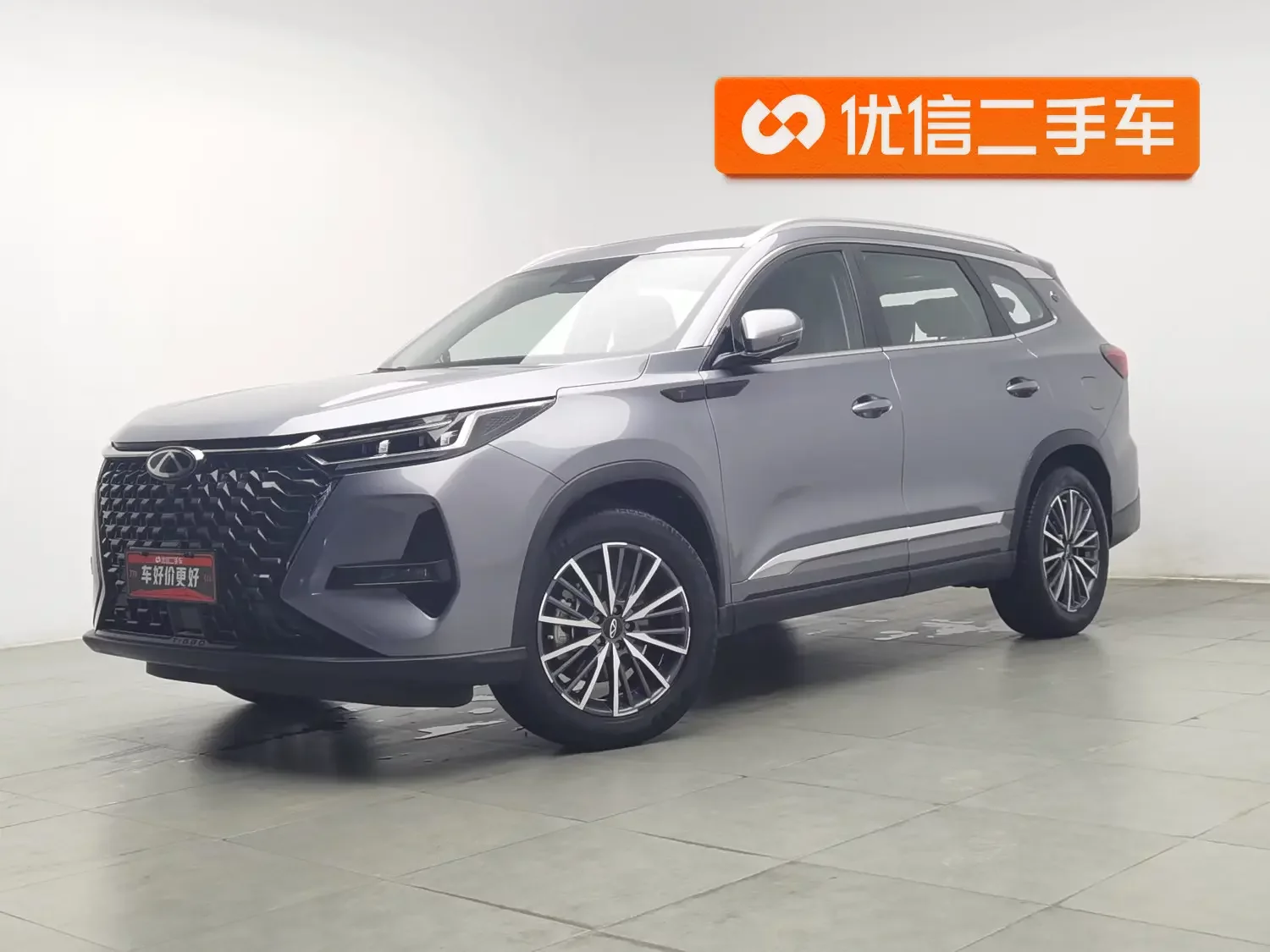 Chery Tiggo 8 PRO