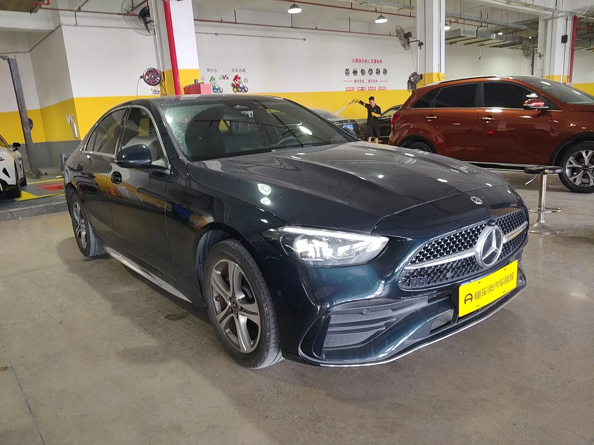 Mercedes-Benz C Class