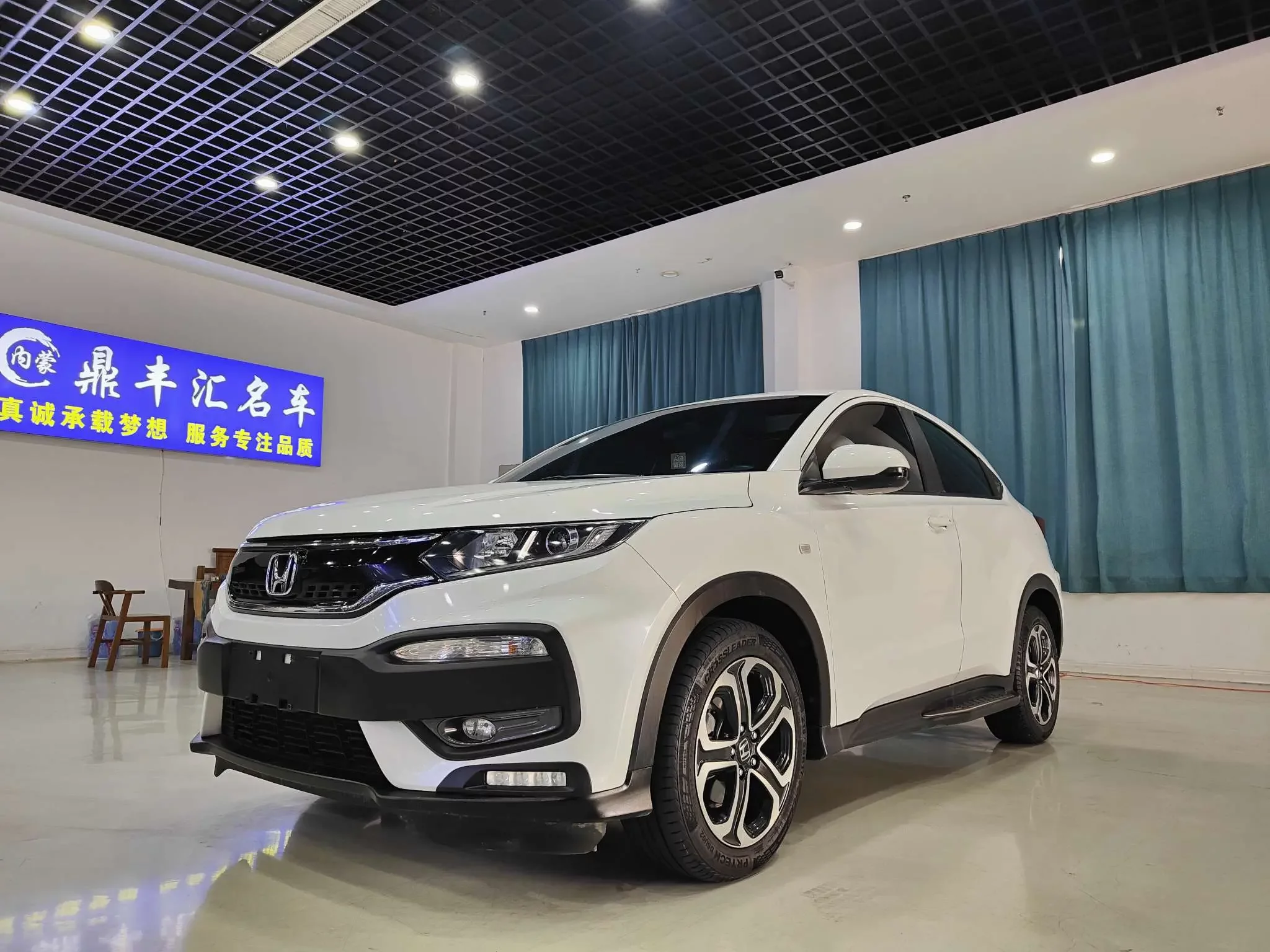 Honda WR-V (XR-V)