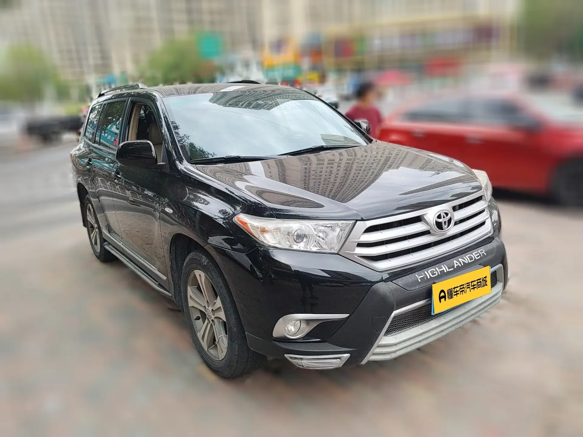 Toyota Highlander