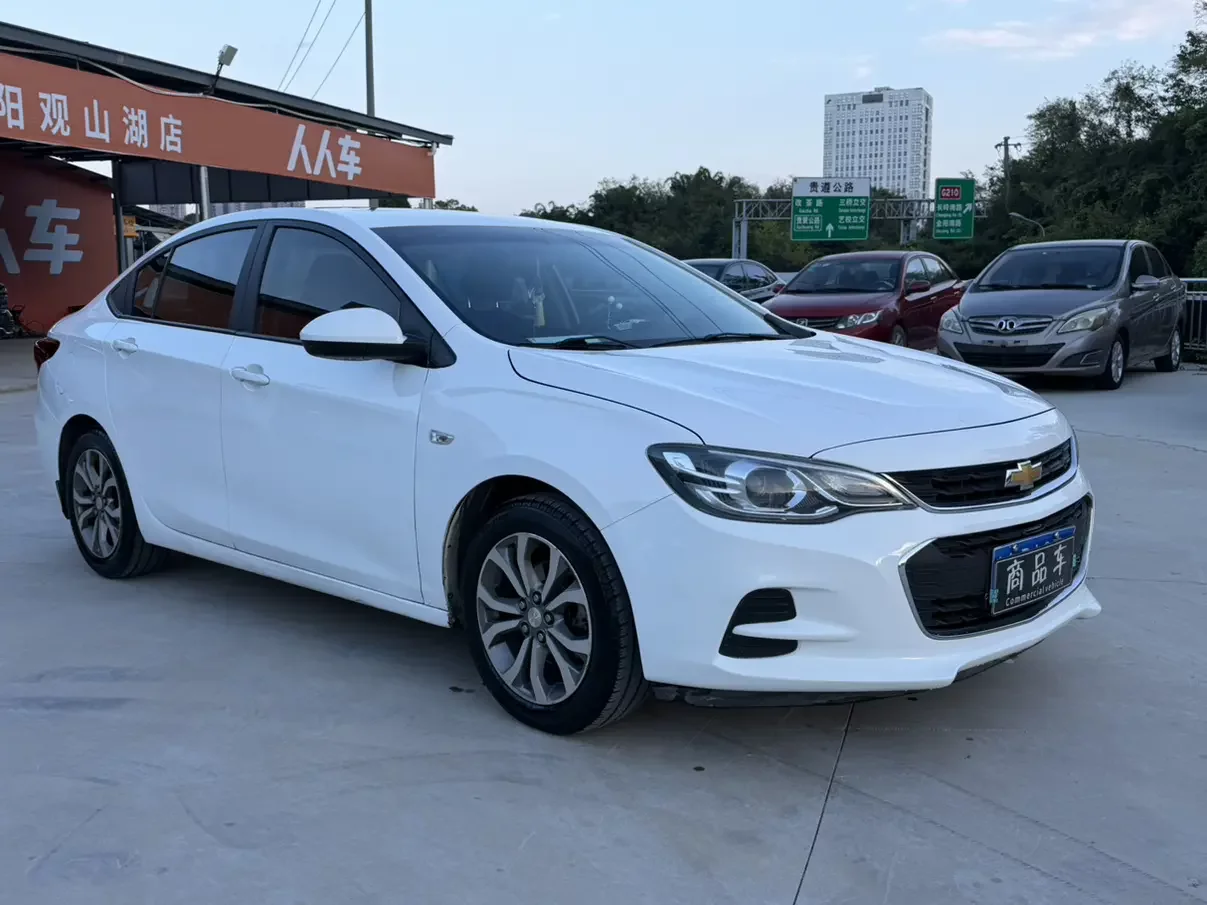 Chevrolet Onix (Kovoz)
