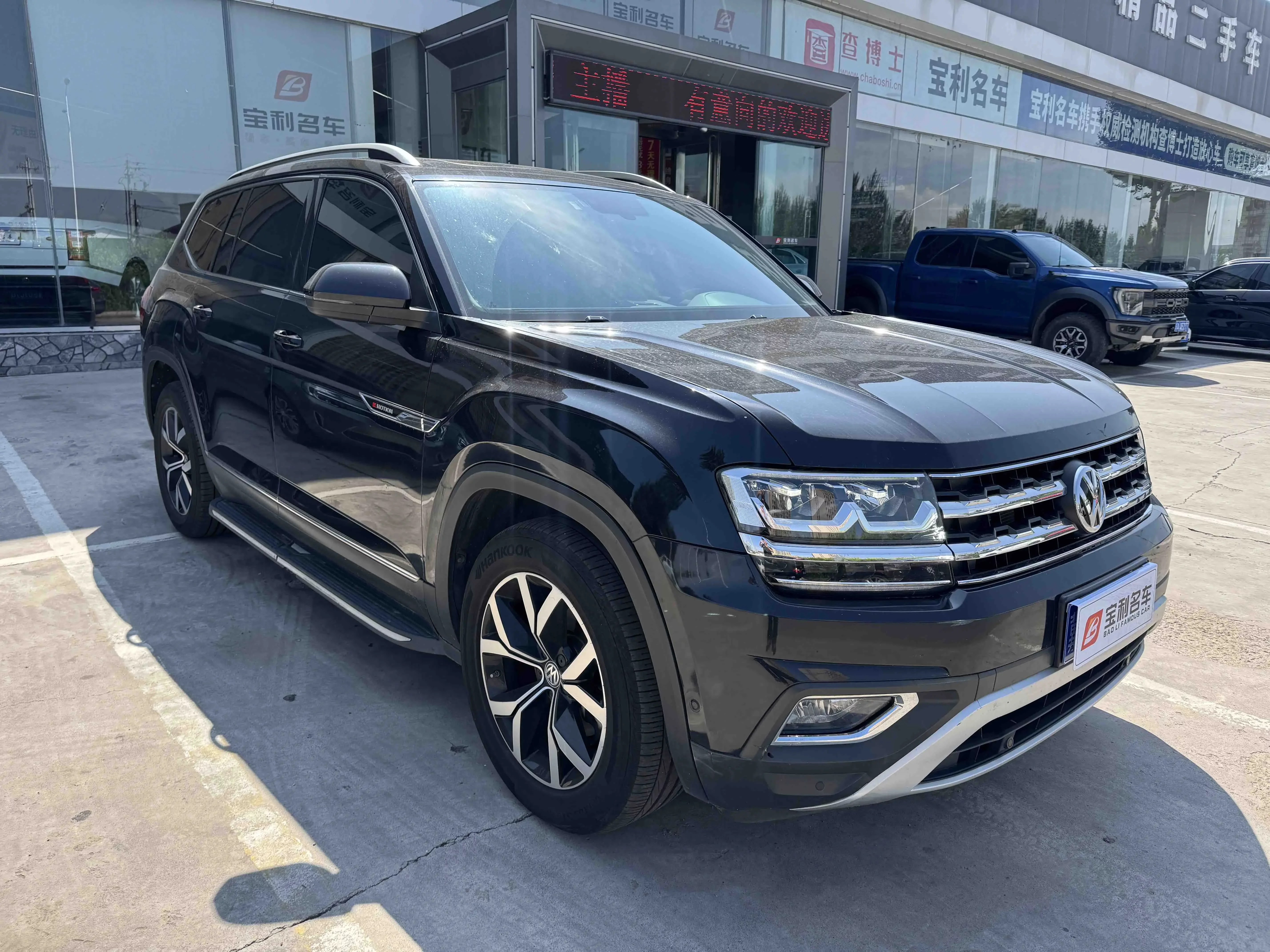 Volkswagen Teramont