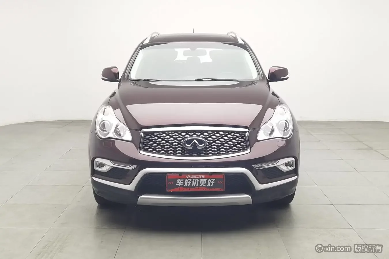 Infiniti QX50