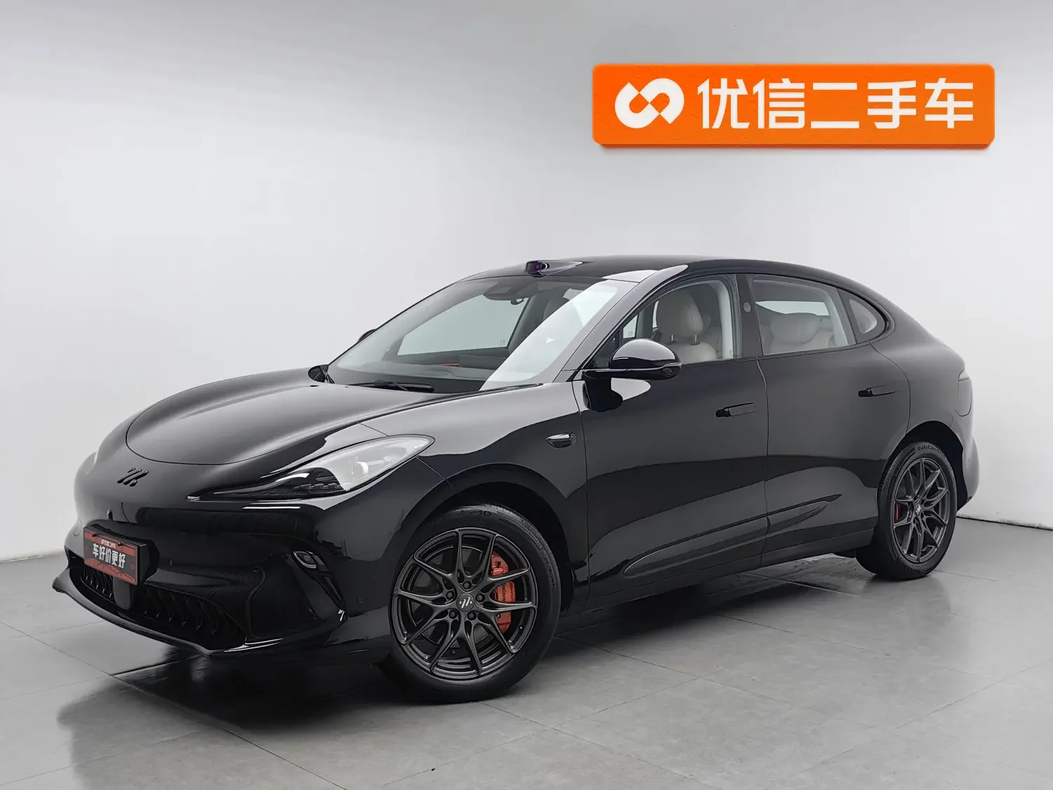 Zhiji LS6