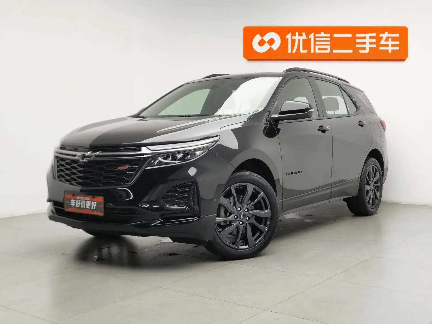 Chevrolet Equinox (explorer)