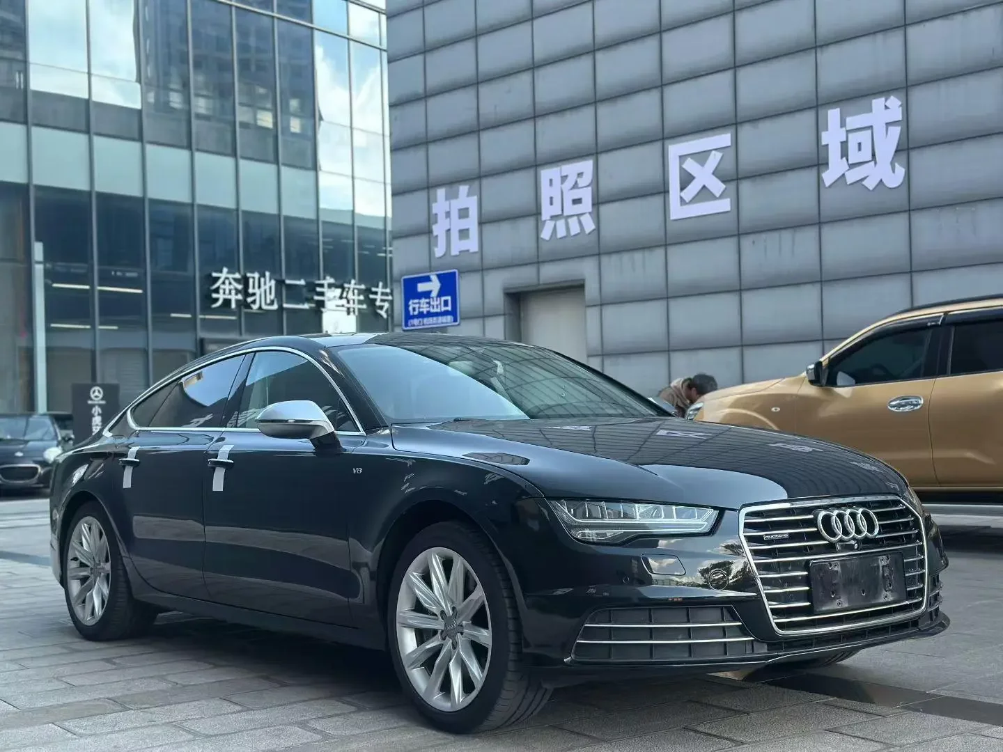Audi A7