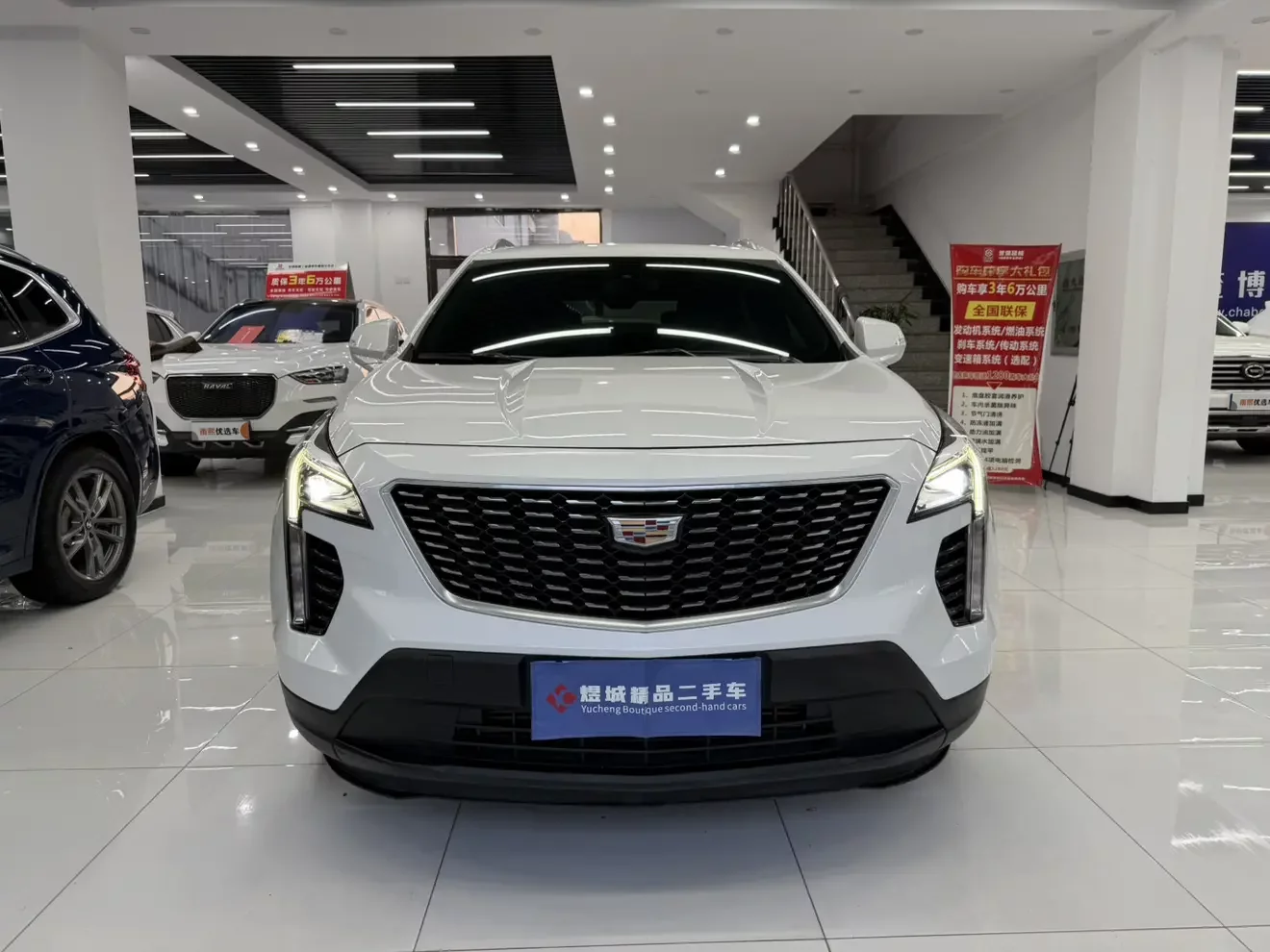 Cadillac XT4