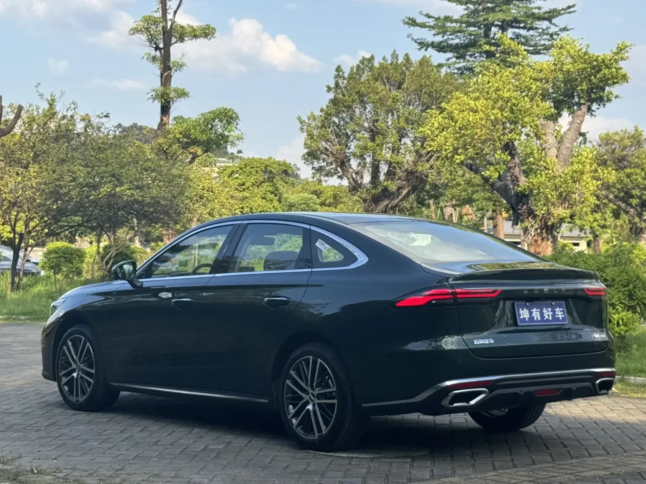 Geely emgrand