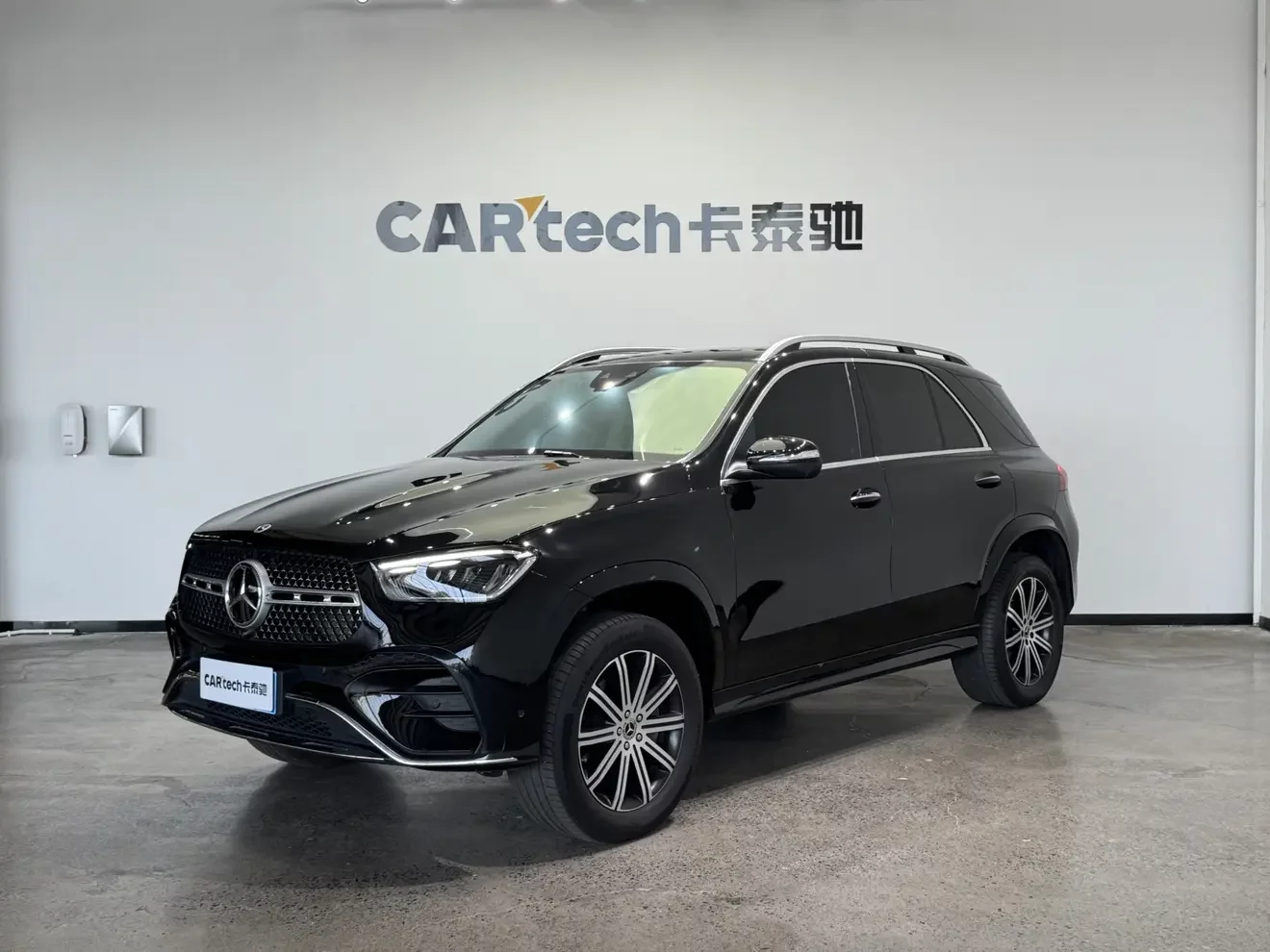 Mercedes-Benz GLE (Imported)