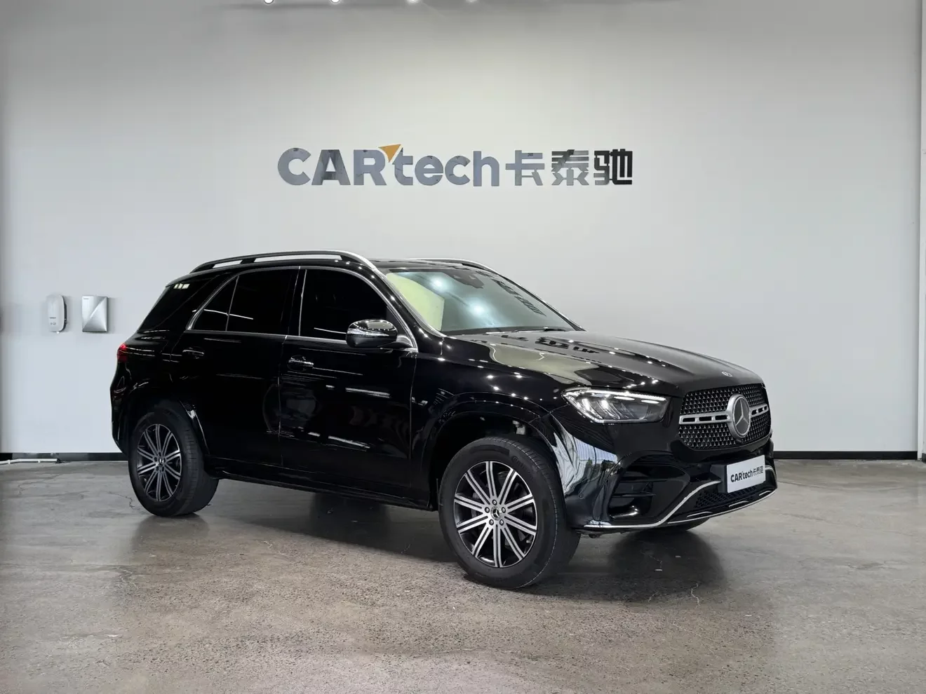 Mercedes-Benz GLE (Imported)
