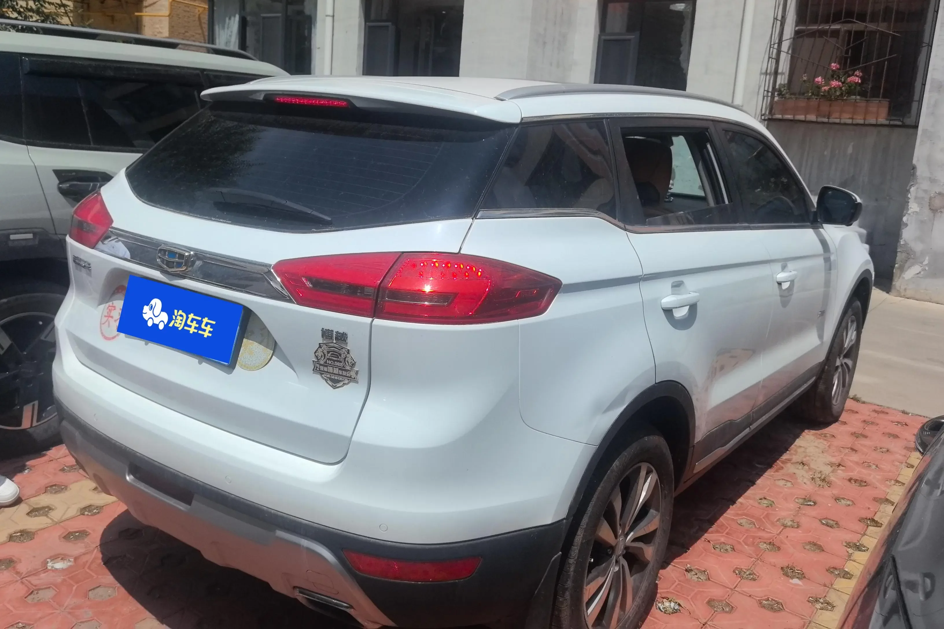 Geely Atlas (Boyue)