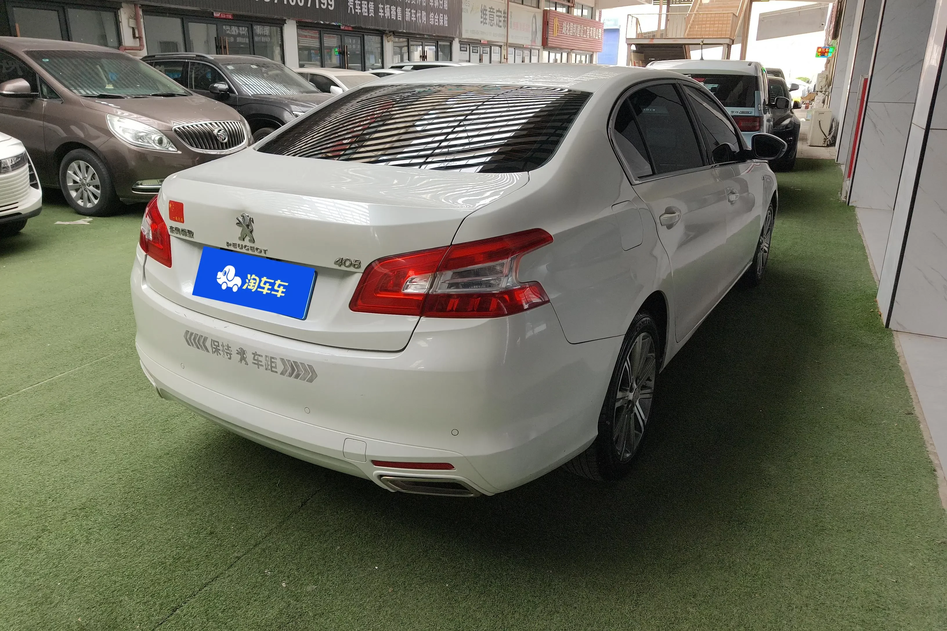 Peugeot 408