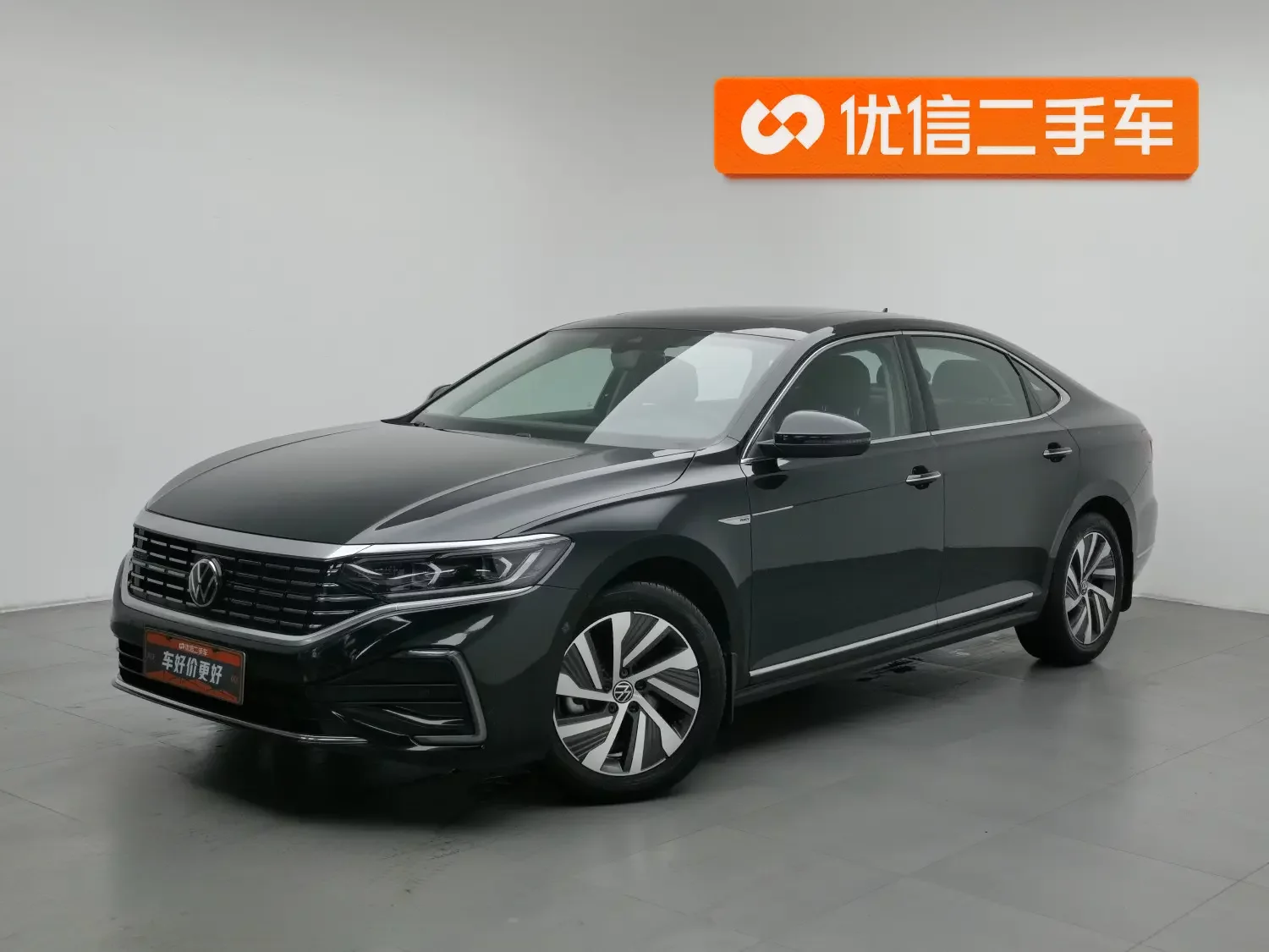 Volkswagen Passat PHEV