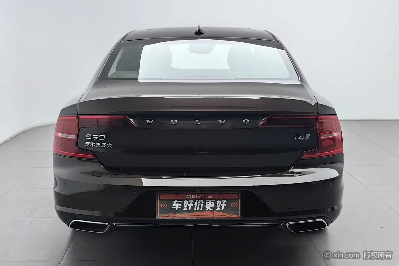 Volvo S90