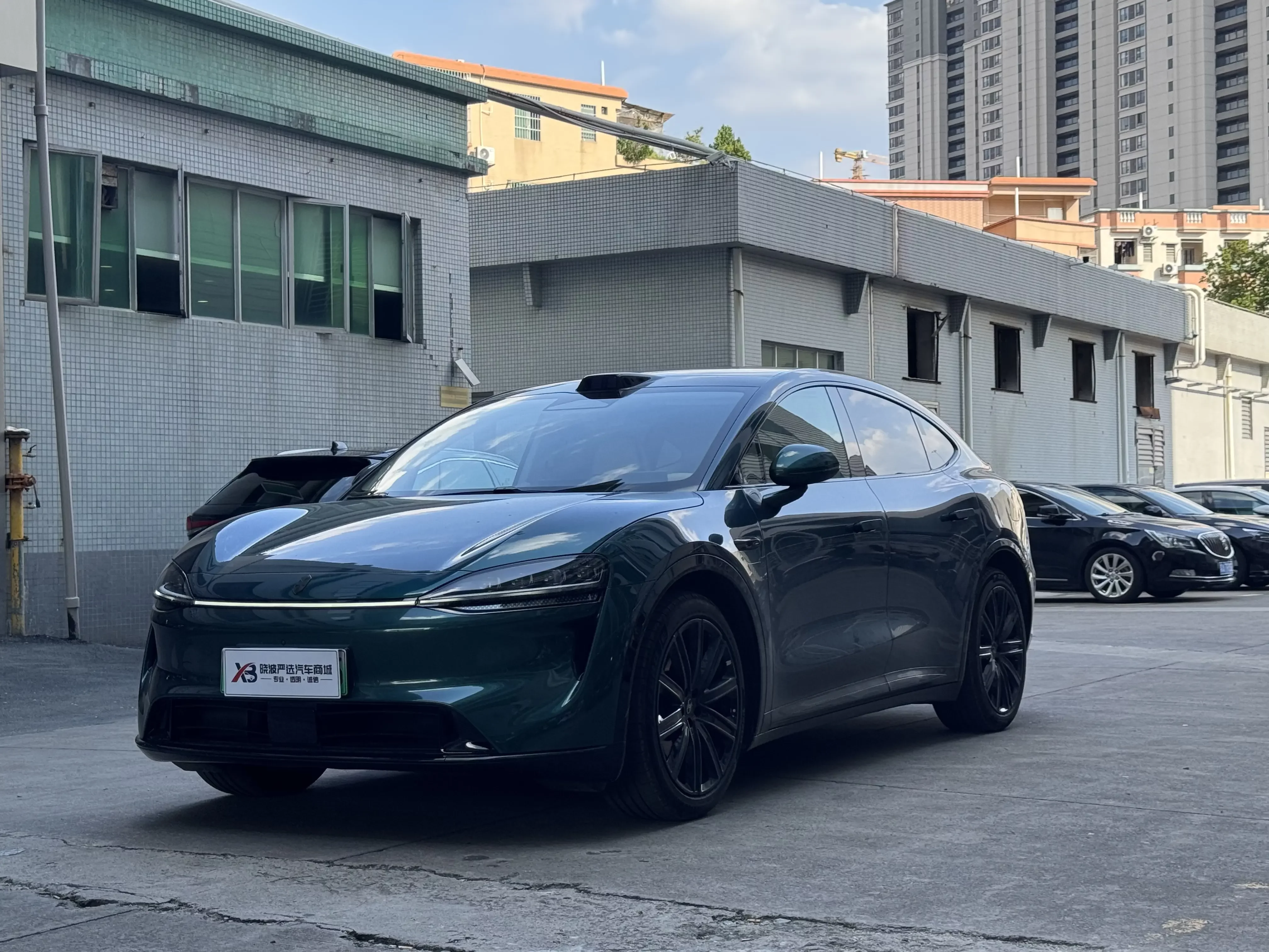 Luxeed Zhijie R7