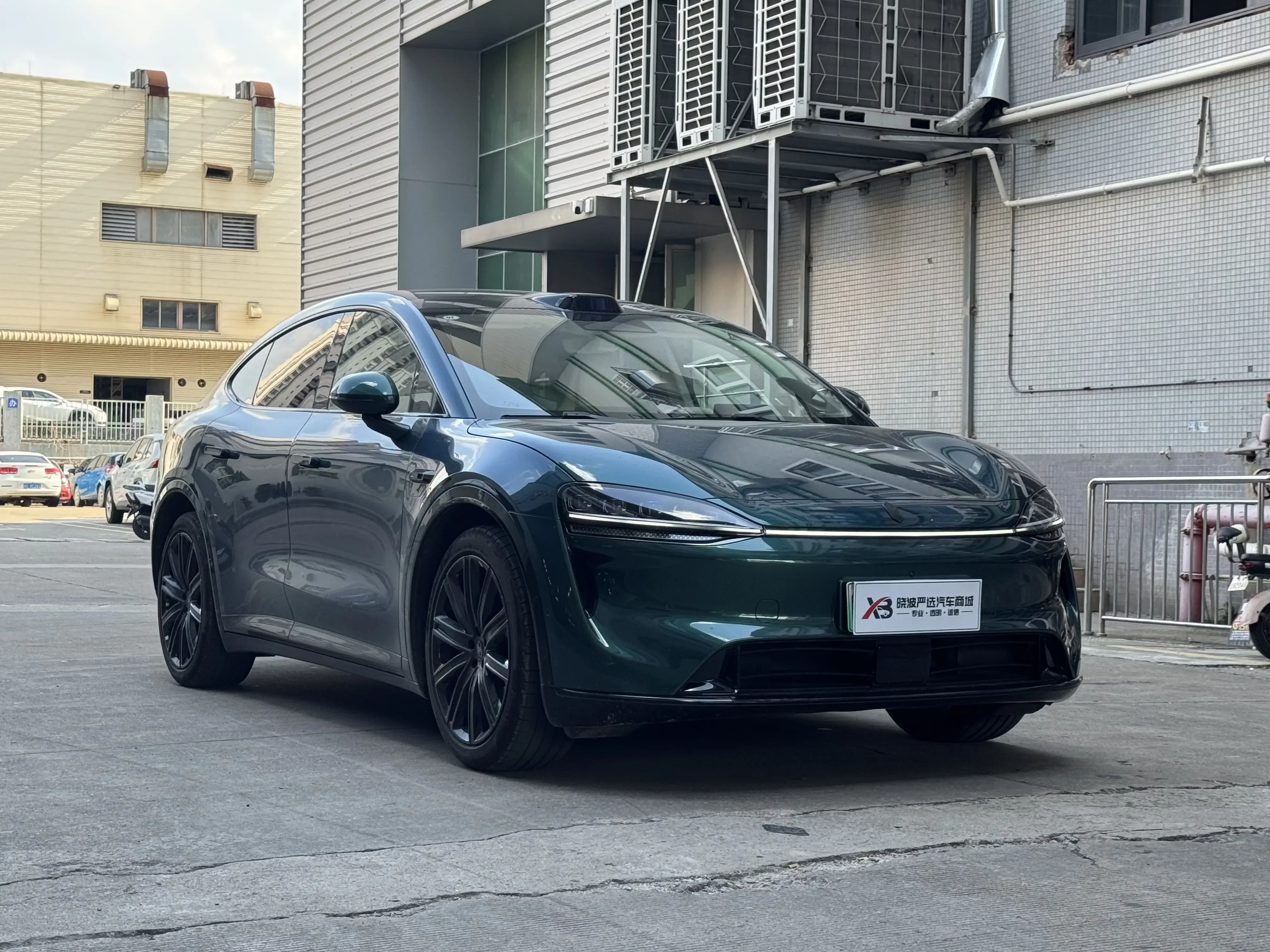 Luxeed Zhijie R7