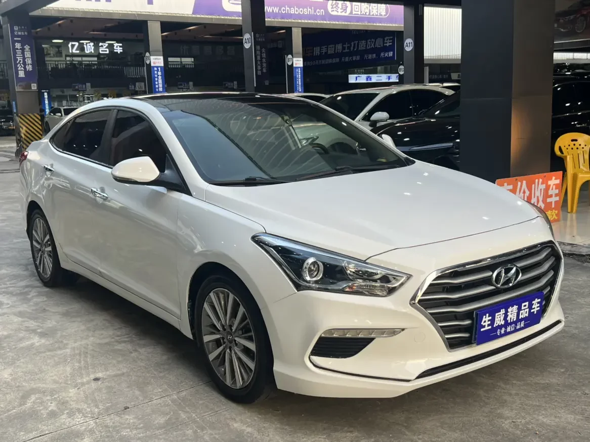 Hyundai famous pictures